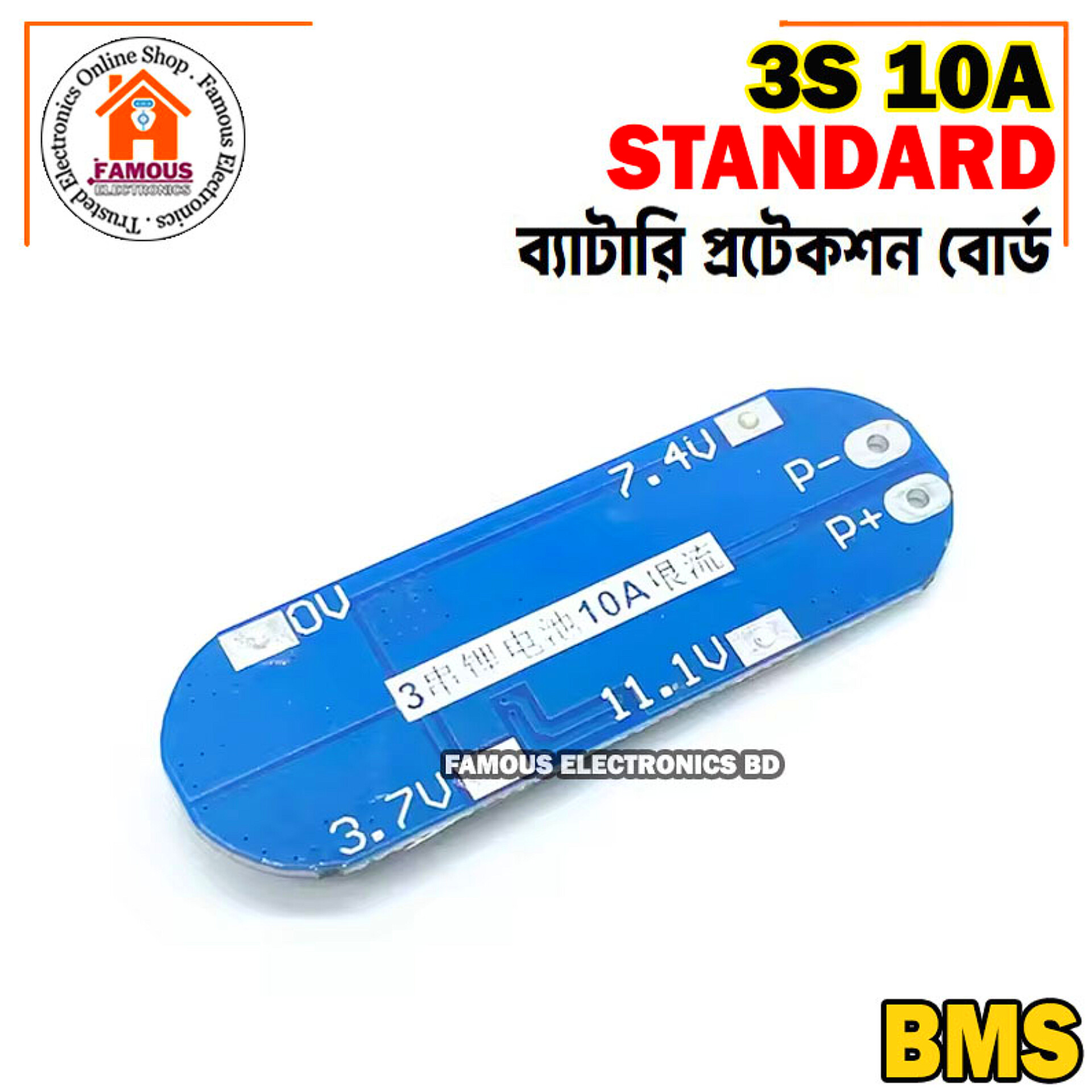 BMS 3S 10A 12.6V 3x18650 Lithium Battery Charger Protection Board Li-ion Charging Module for Wifi Router DIY Drill-1PCS - Battery Management System_img_5