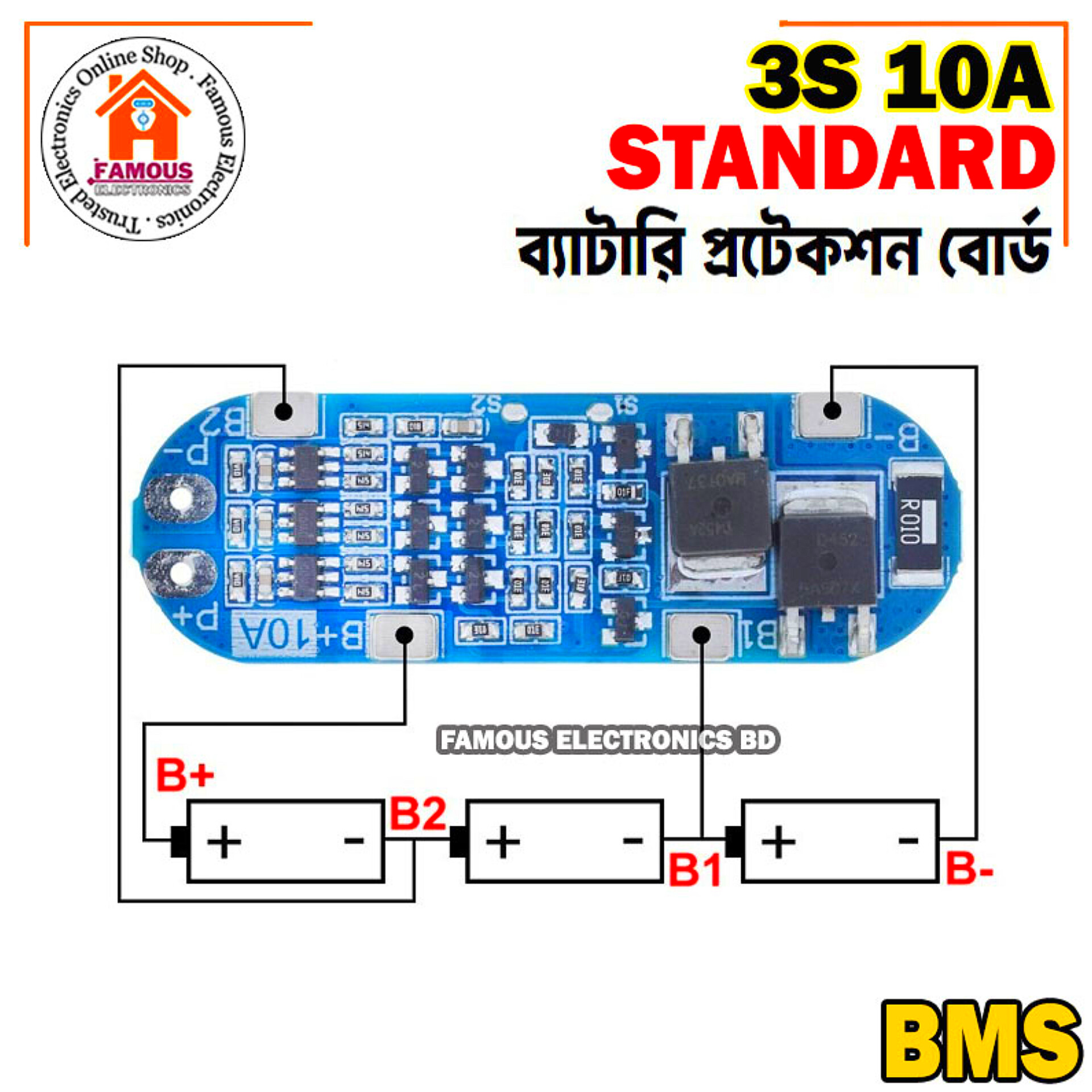 BMS 3S 10A 12.6V 3x18650 Lithium Battery Charger Protection Board Li-ion Charging Module for Wifi Router DIY Drill-1PCS - Battery Management System_img_2