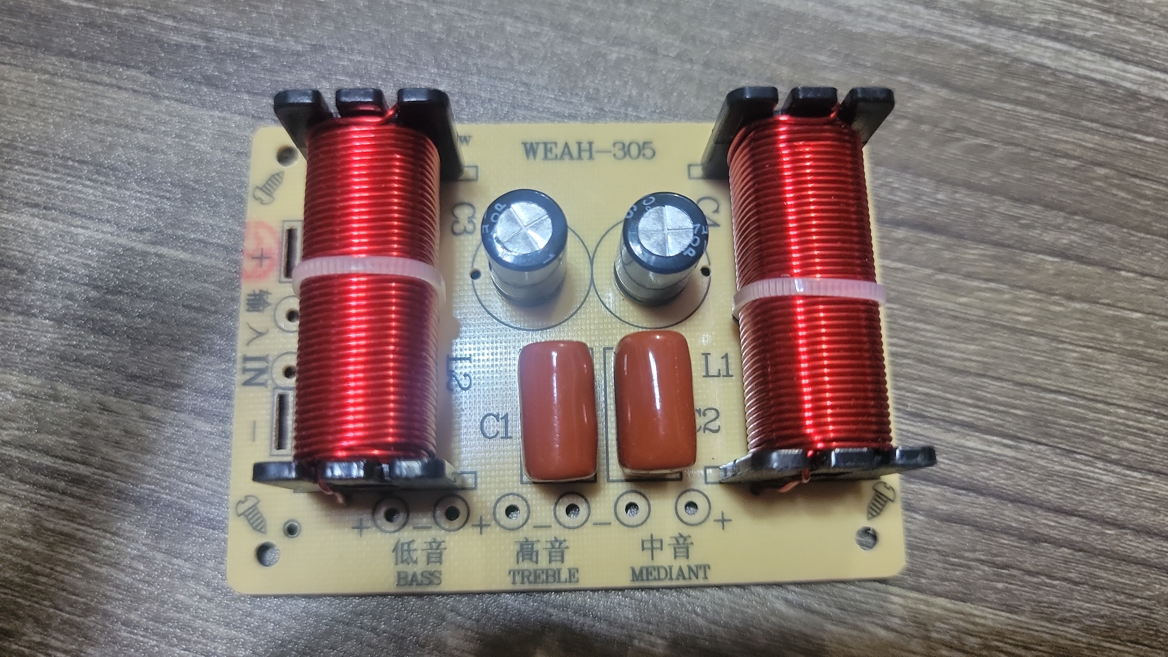 Speaker protection_img_0