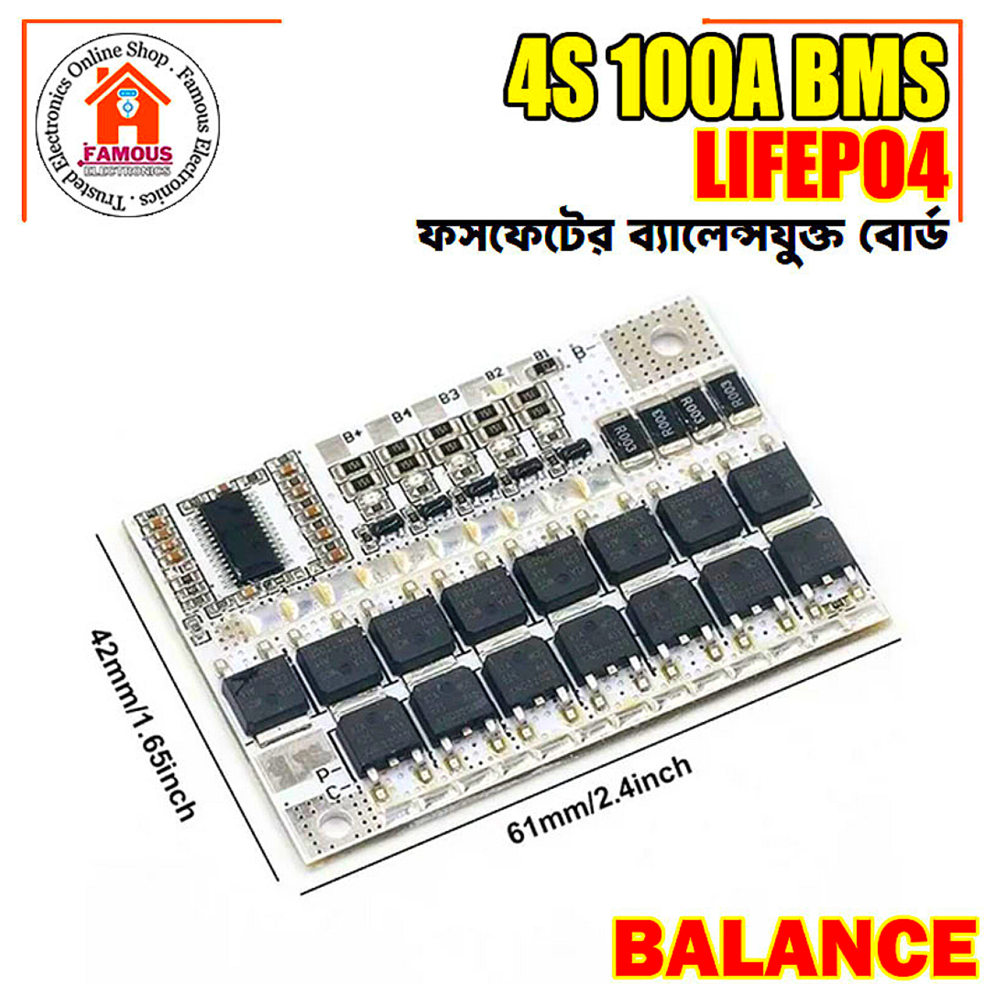 4S/5S 100A BMS 14.6V / 18.2V LiFePO4 & Ternary Lithium Battery Protection Circuit Board with Balancing_img_2