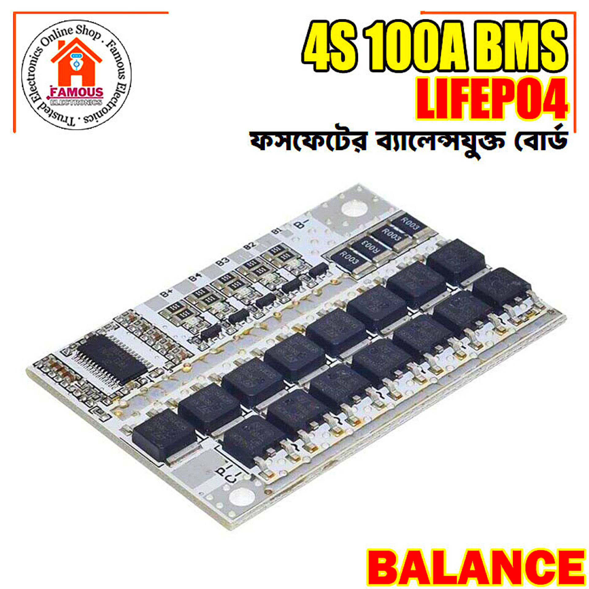 4S/5S 100A BMS 14.6V / 18.2V LiFePO4 & Ternary Lithium Battery Protection Circuit Board with Balancing_img_4