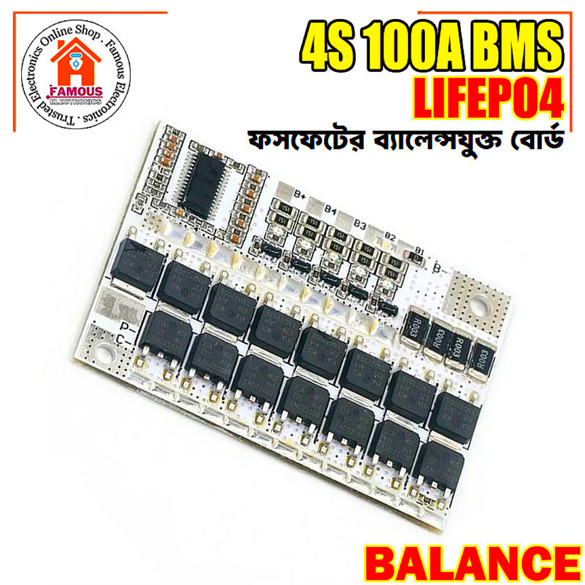 4S/5S 100A BMS 14.6V / 18.2V LiFePO4 & Ternary Lithium Battery Protection Circuit Board with Balancing_img_3
