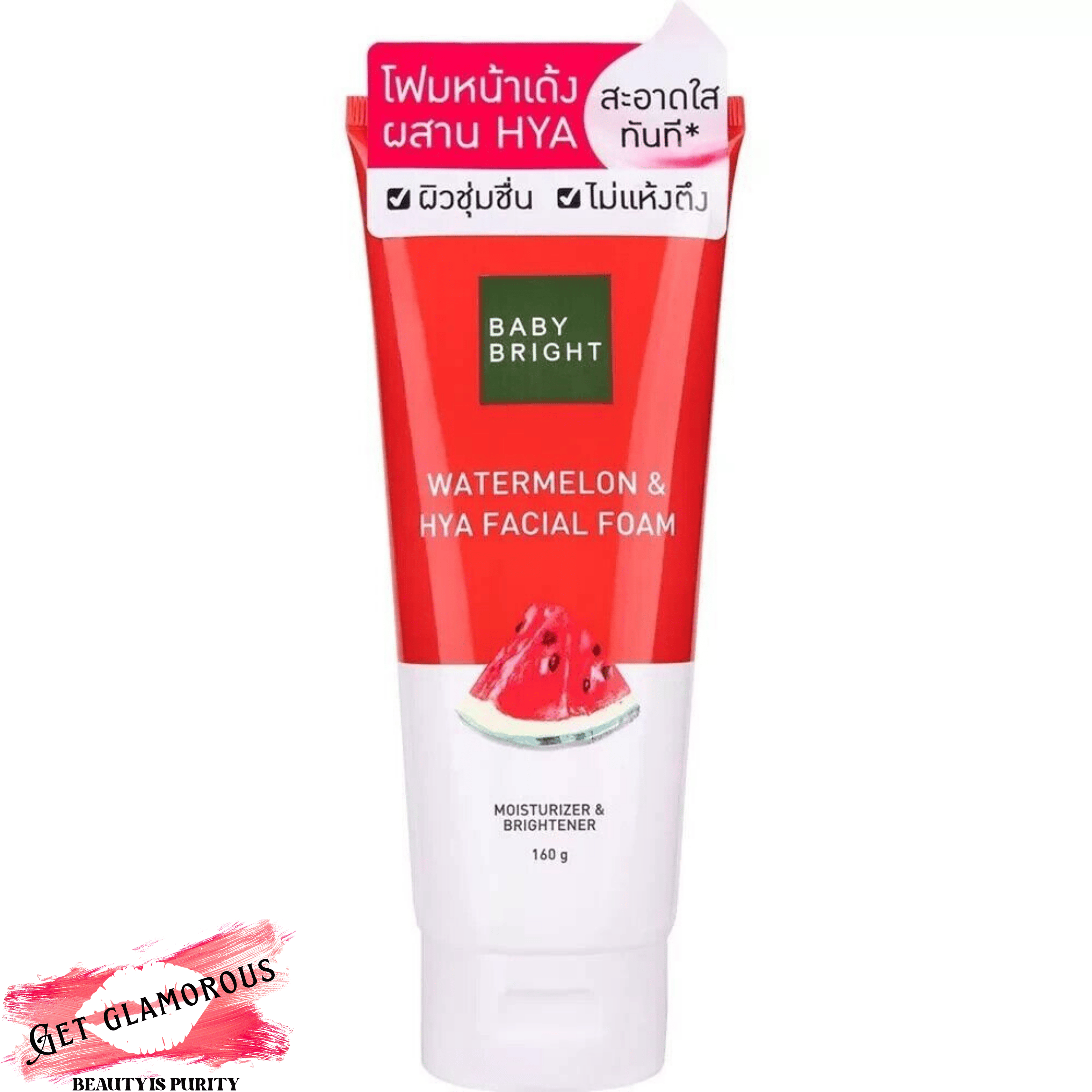 Baby Bright Watermelon & Hya Facial Foam 160g |