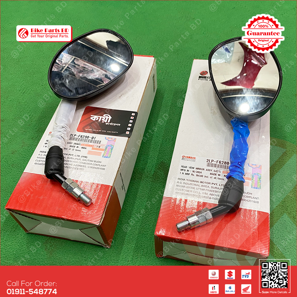 Looking Glass Set for Yamaha Saluto 125 & FZX bike._img_0