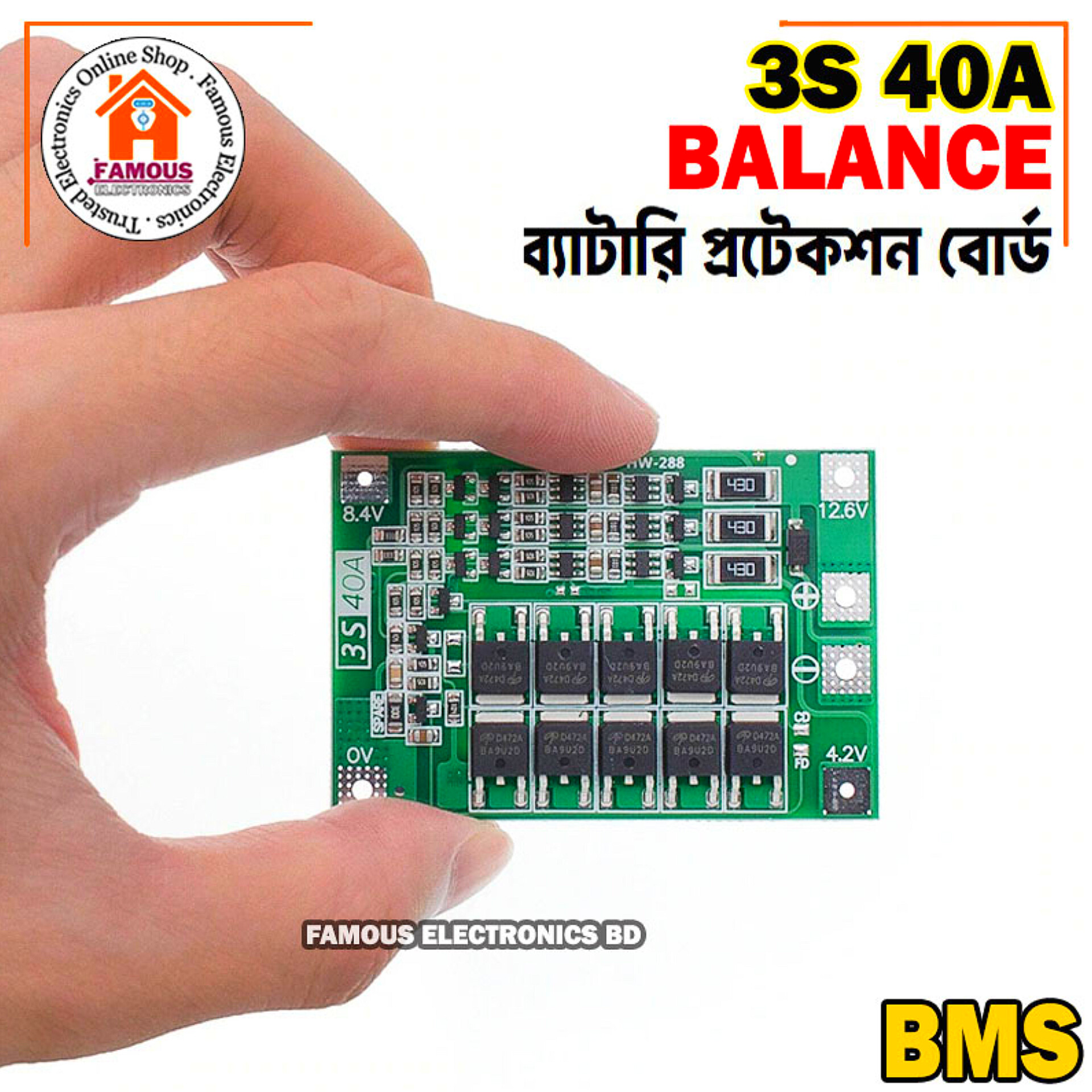 3S 40A Li-ion Lithium Battery Charger Protection Board BMS Balance version - Innovative Design - Expression of Yourself_img_3