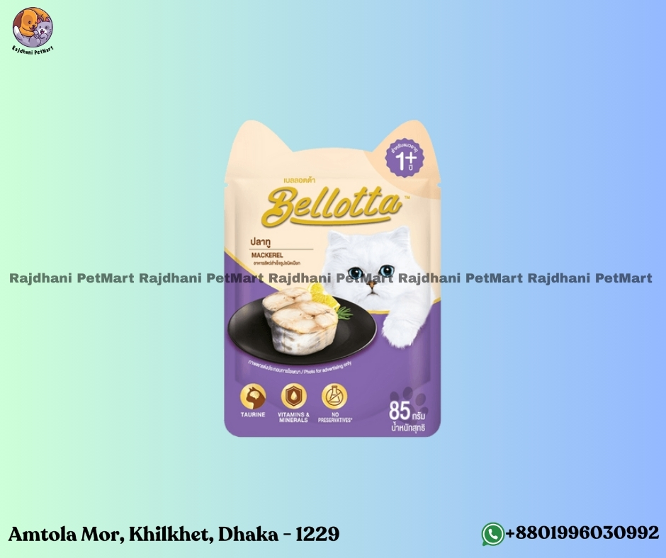 Bellotta Adult Cat Pouch Mackerel 85gm