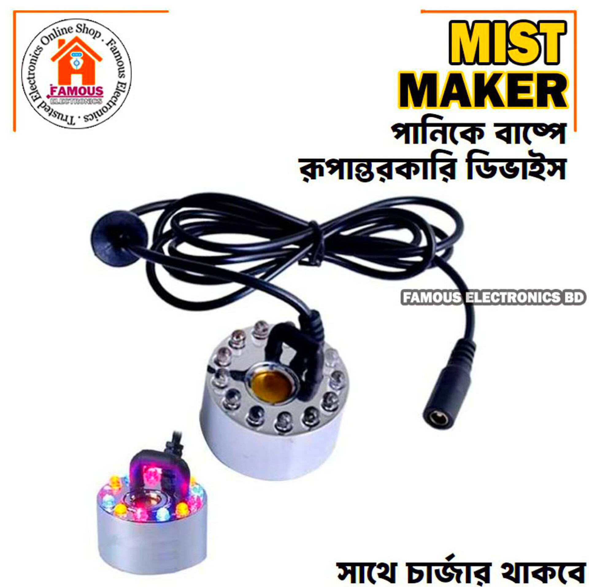 Ultrasonic Humidifiersr Mist Maker Fogger SS Body 12 LED Water Fountain Pond Air Humidifier For Egg Incubator Green House Baby Room_img_5