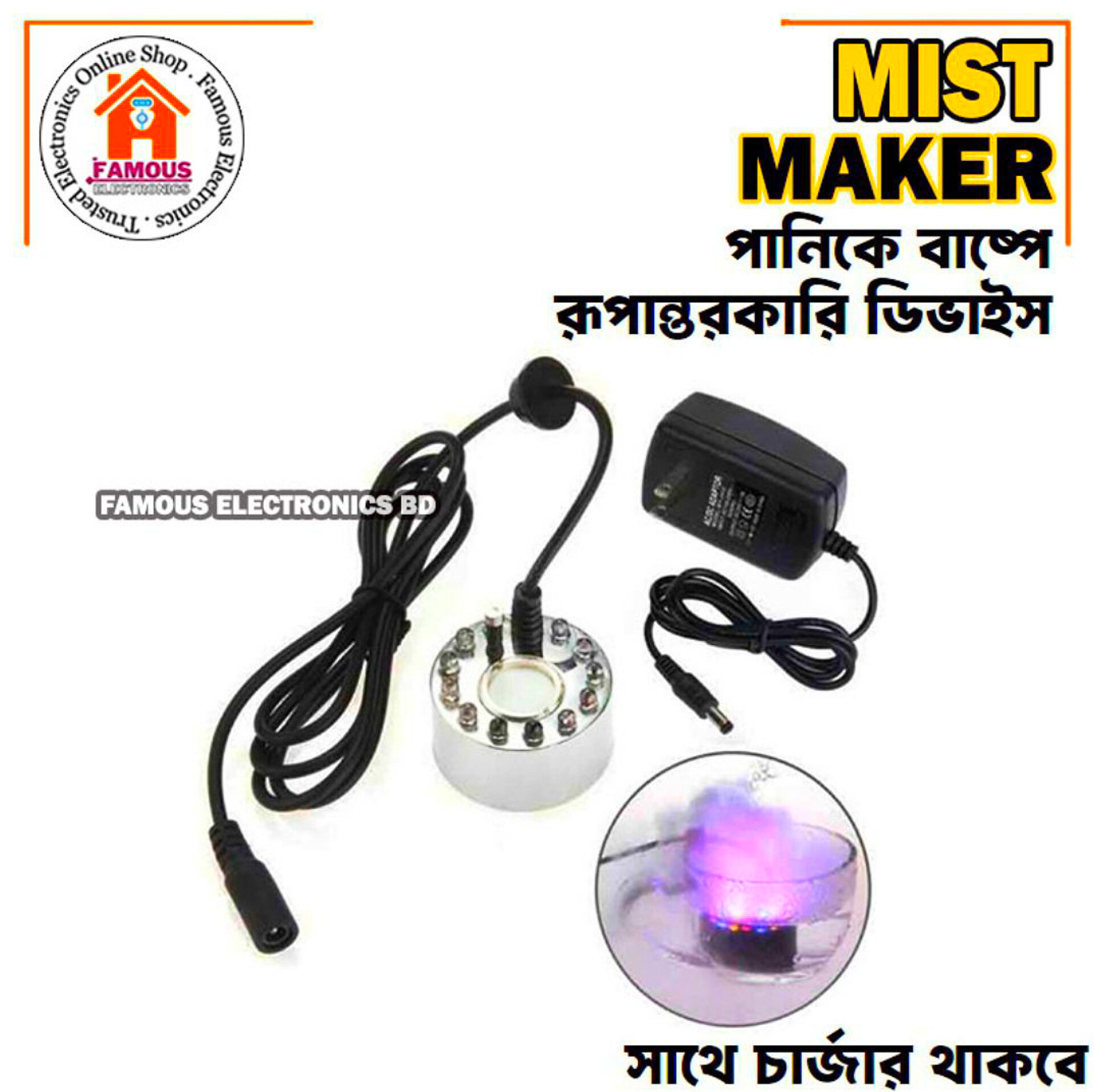 Ultrasonic Humidifiersr Mist Maker Fogger SS Body 12 LED Water Fountain Pond Air Humidifier For Egg Incubator Green House Baby Room_img_3