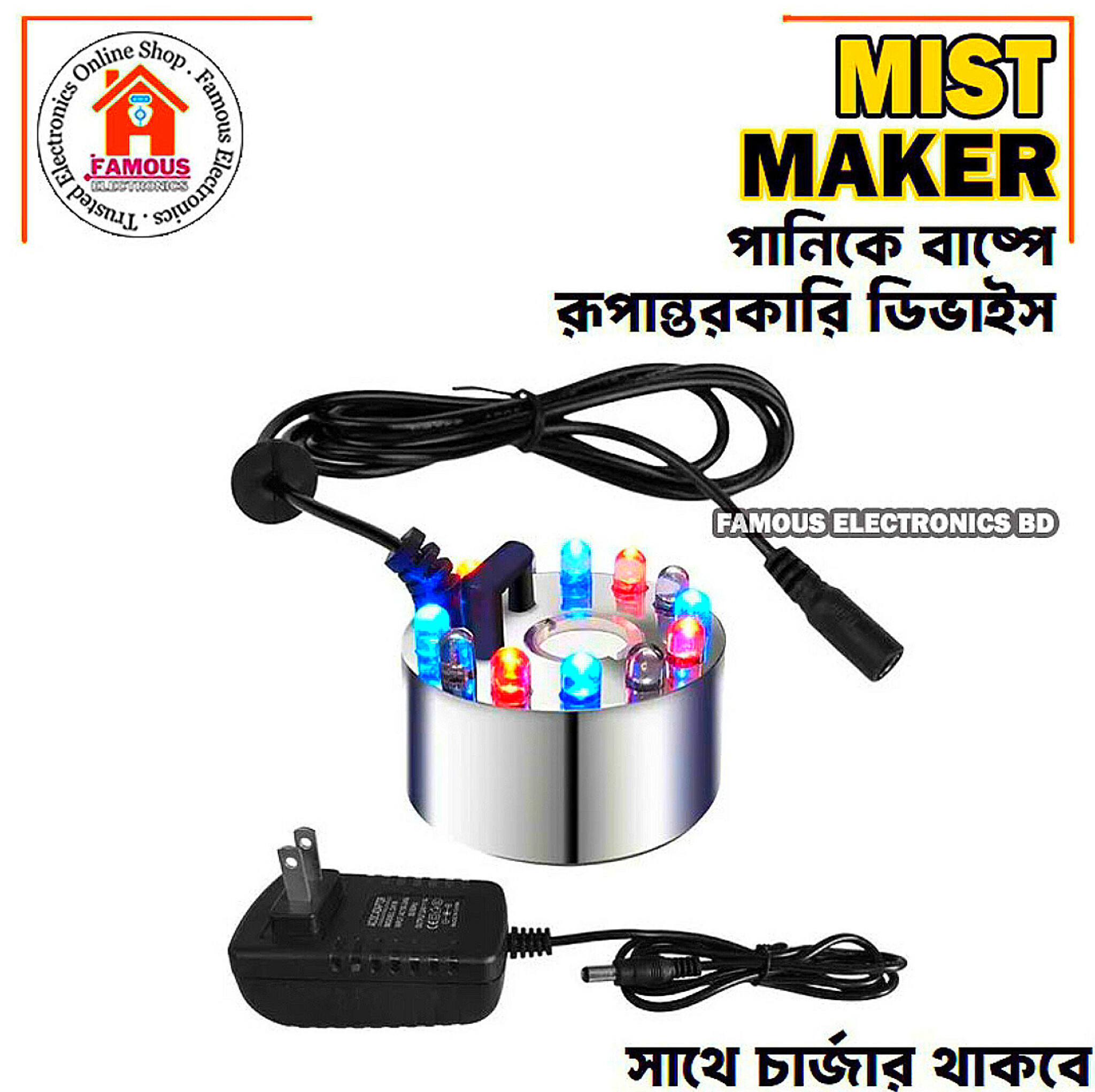 Ultrasonic Humidifiersr Mist Maker Fogger SS Body 12 LED Water Fountain Pond Air Humidifier For Egg Incubator Green House Baby Room_img_1