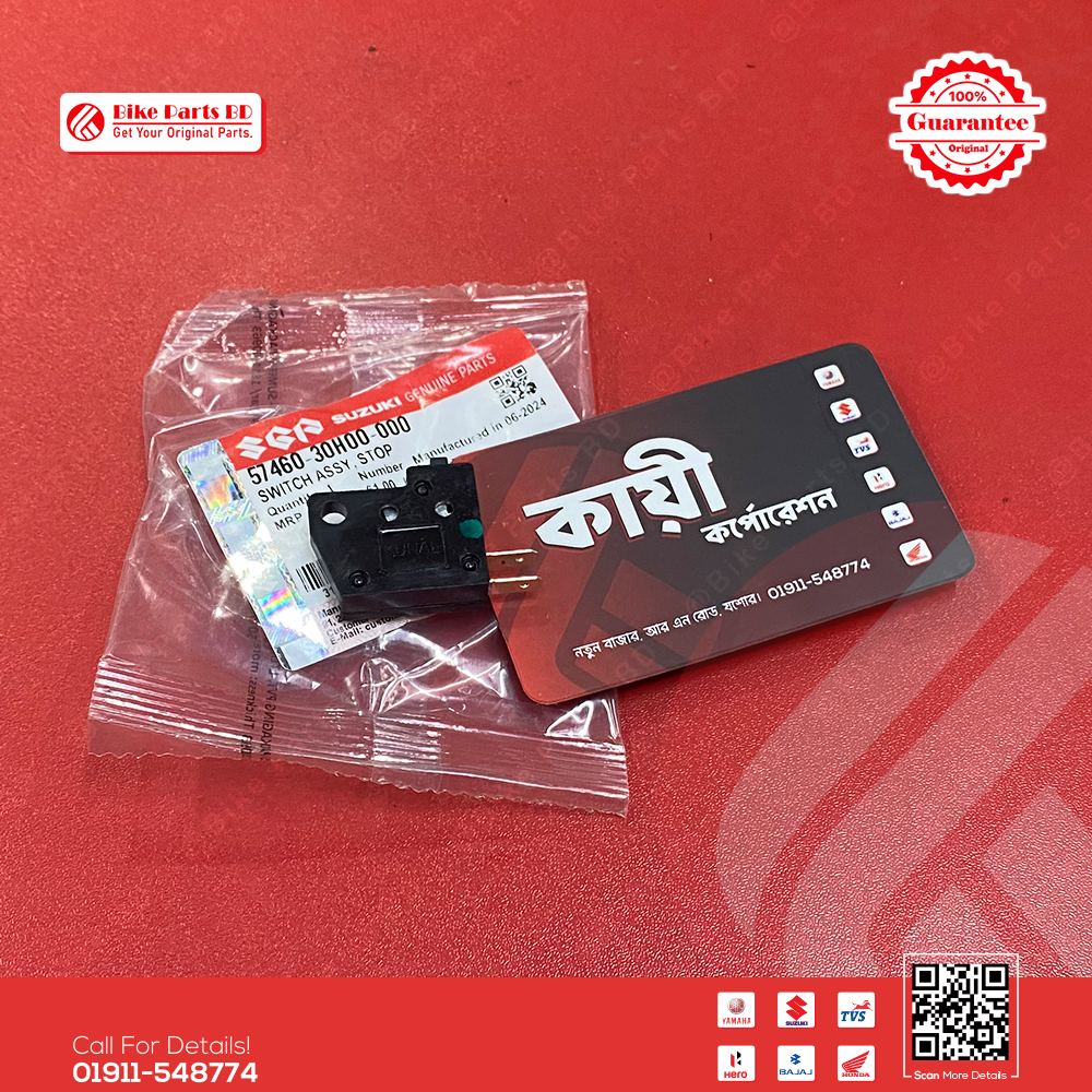 Stop Switch for Suzuki Gixxer & Gixxer SF (Old & New Model) bike._img_0