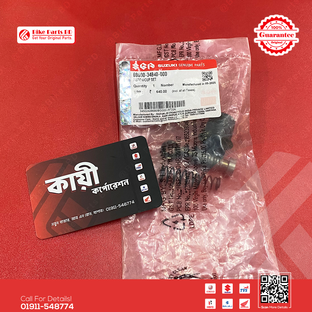 Hydraulic Boket-Piston Set Rear for Suzuki Gixxer & Gixxer SF (Old Model) bike._img_0