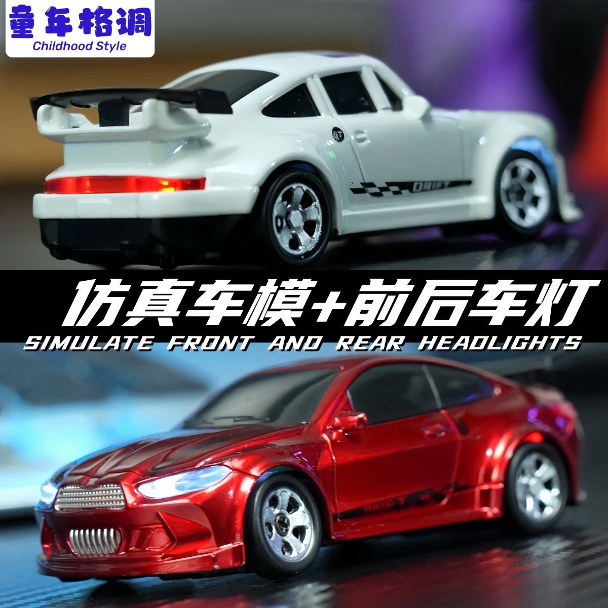 PRE ORDER | 1:64 Mini Drift Car_img_2