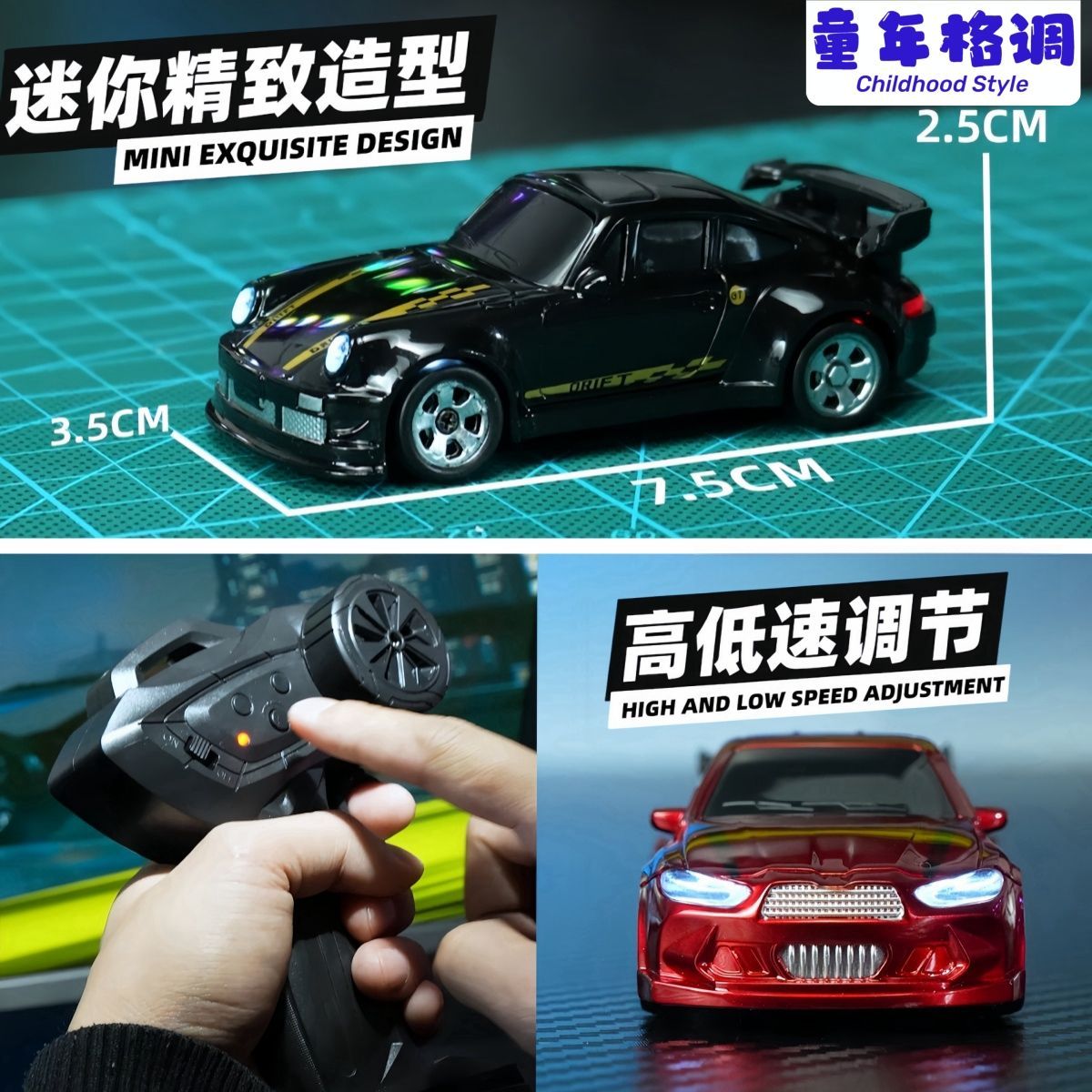 PRE ORDER | 1:64 Mini Drift Car_img_4