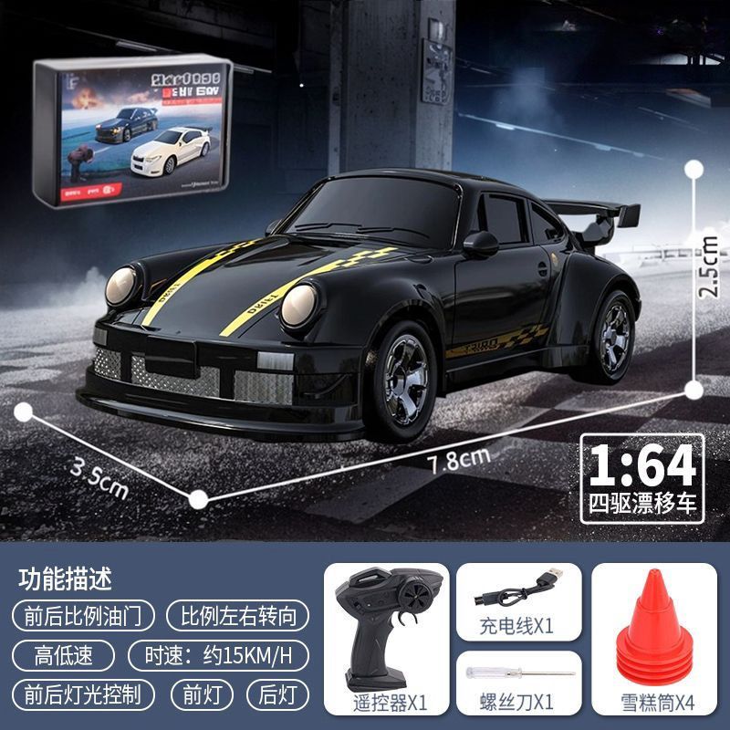 PRE ORDER | 1:64 Mini Drift Car_img_12