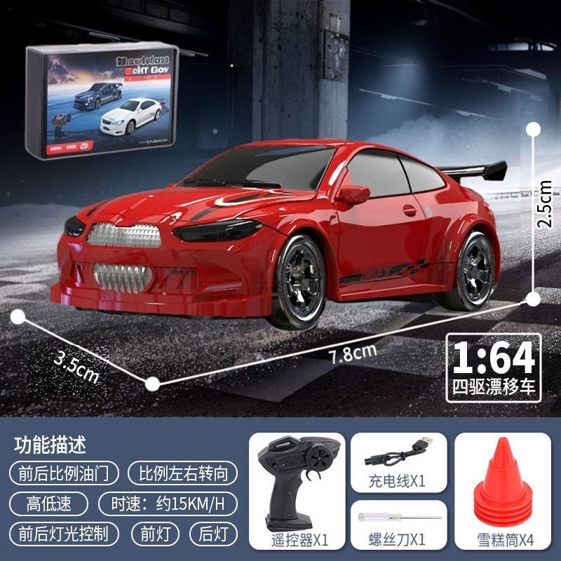 PRE ORDER | 1:64 Mini Drift Car_img_14