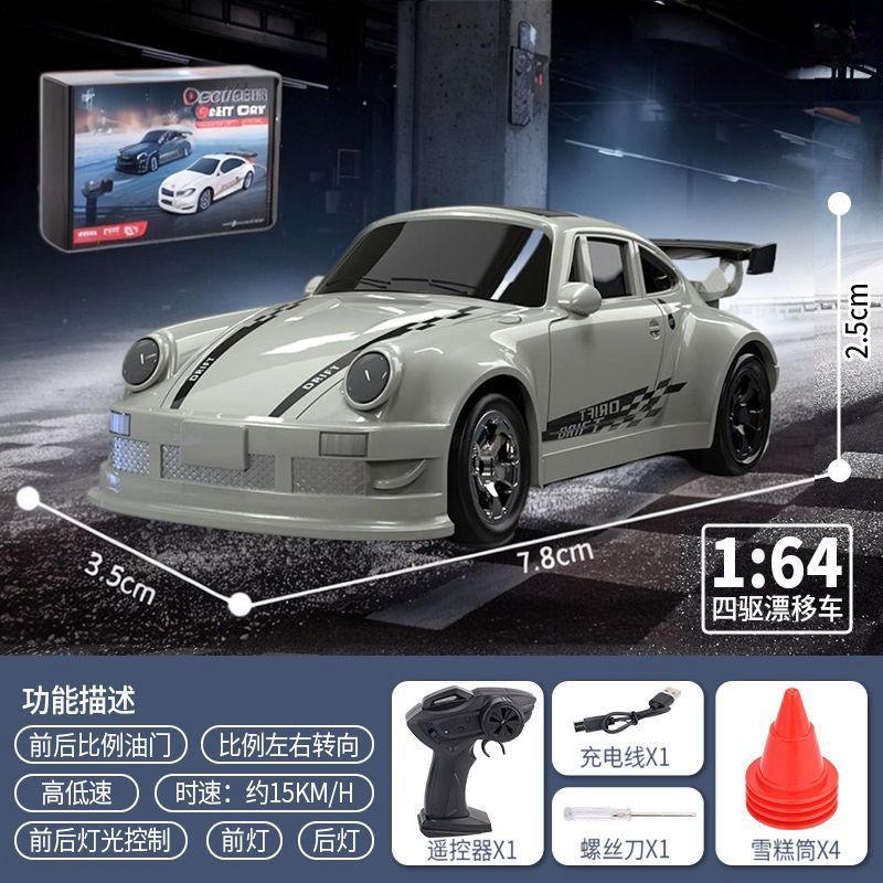 PRE ORDER | 1:64 Mini Drift Car_img_15