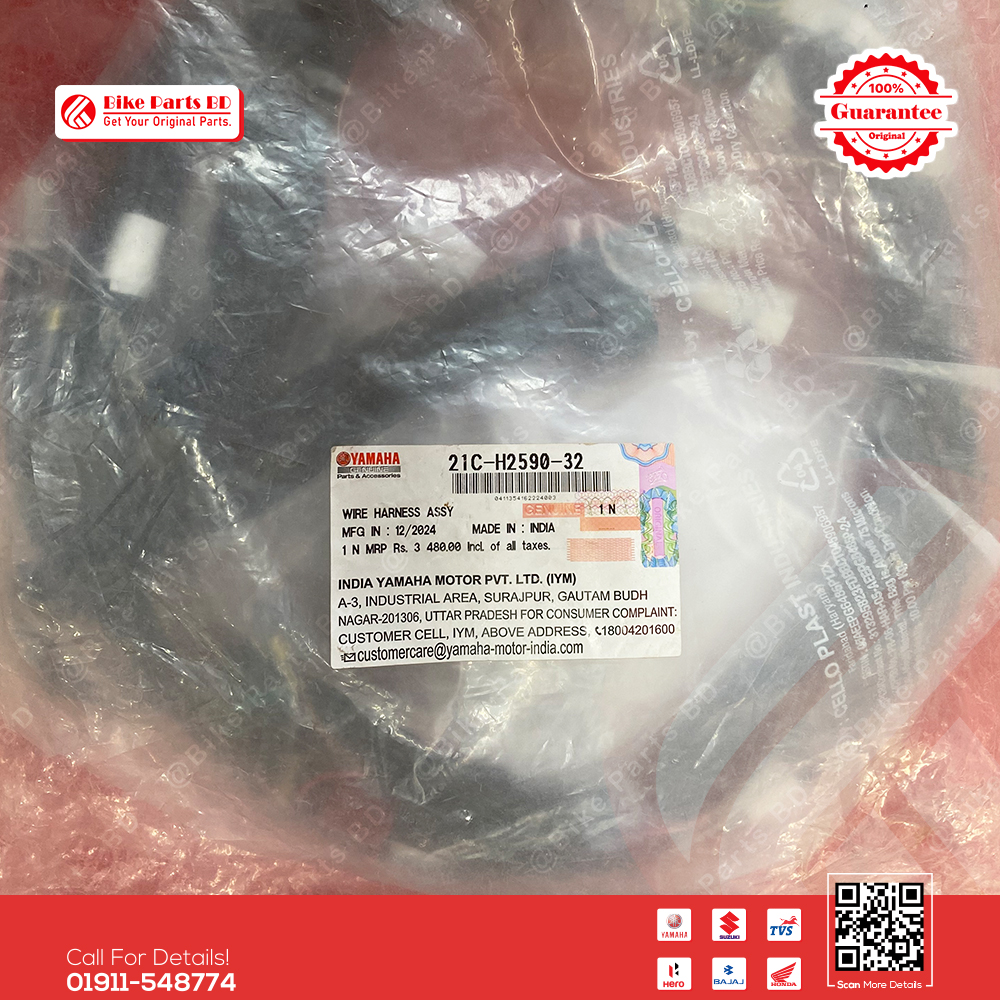 Harness Wiring (4Pin) for Yamaha FZS V1 bike._img_1