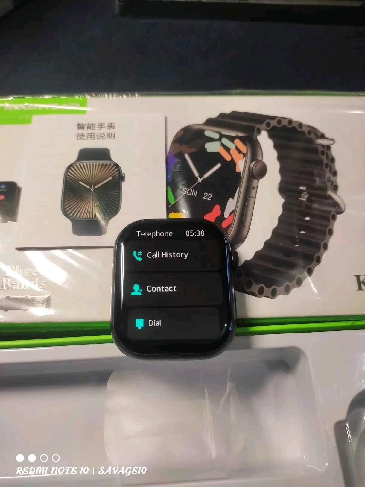 Smart watch kw2 Max ওয়াটার রেজিষ্ট্রেশন_img_3