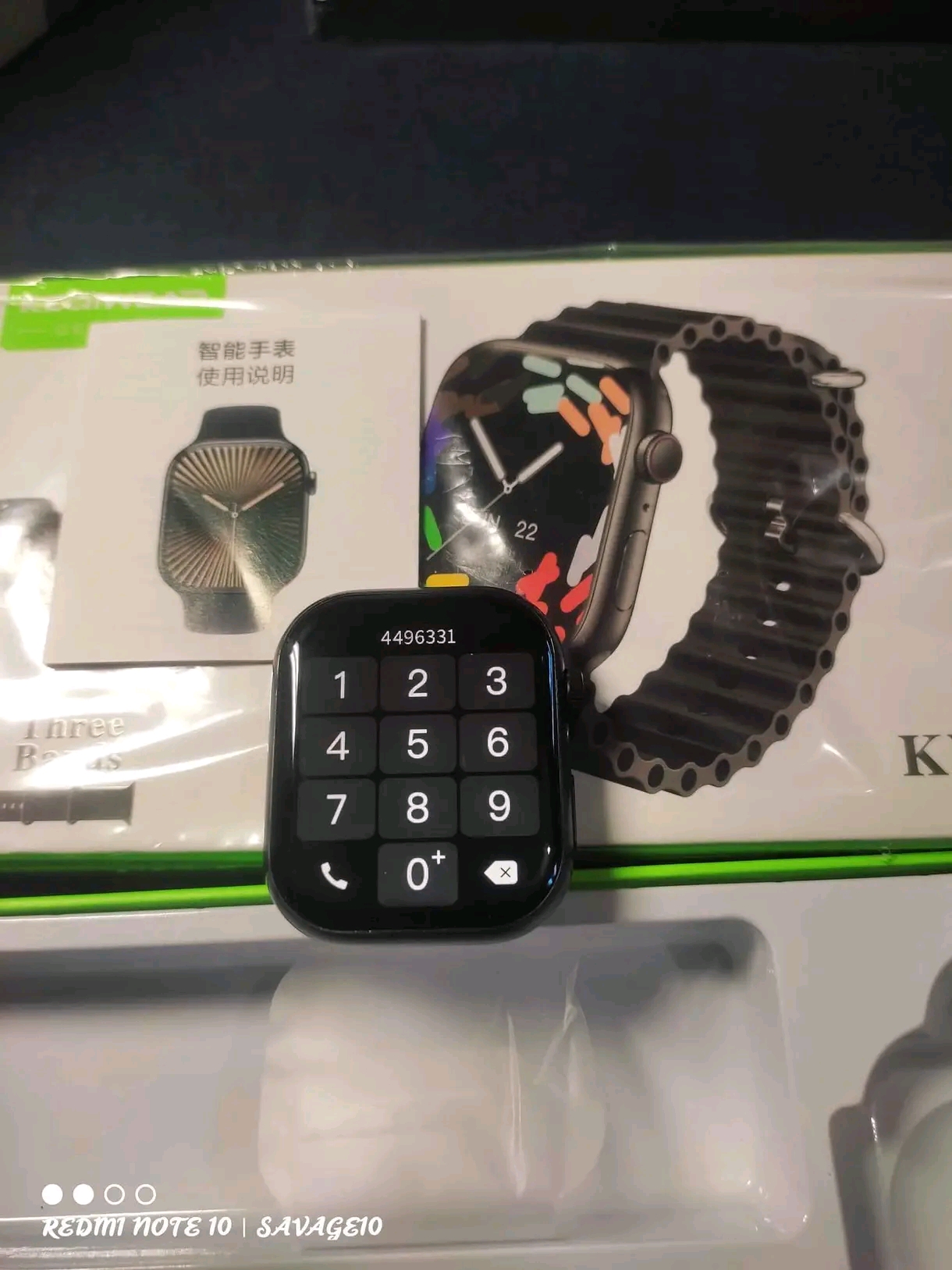 Smart watch kw2 Max ওয়াটার রেজিষ্ট্রেশন_img_4