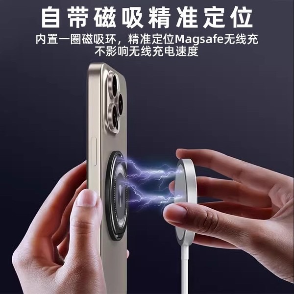 Mobile phone holder 360 degree rotating ring buckle adhesive strong ring multifunctional_img_3