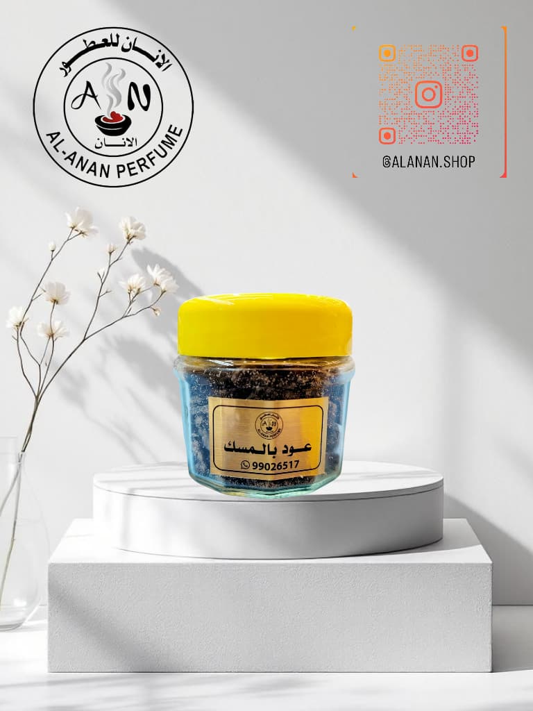 عود بالمسك//Silk oud_img_0