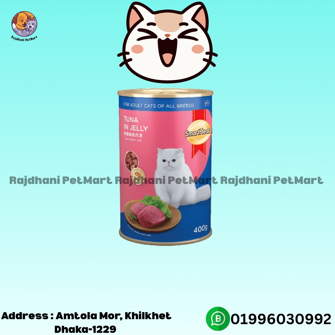 SmartHeart Tuna In Jelly 400gm
