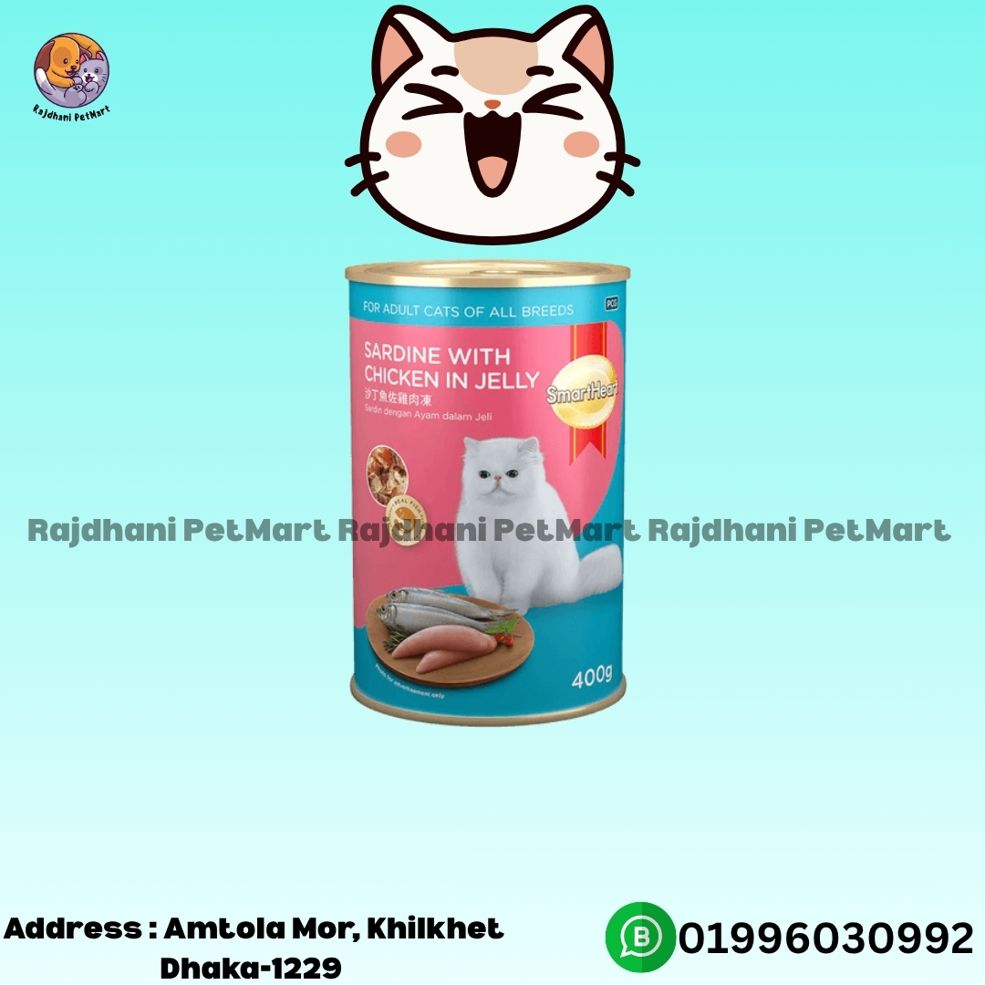 SmartHeart Sardine With Chicken In Jelly 400gm