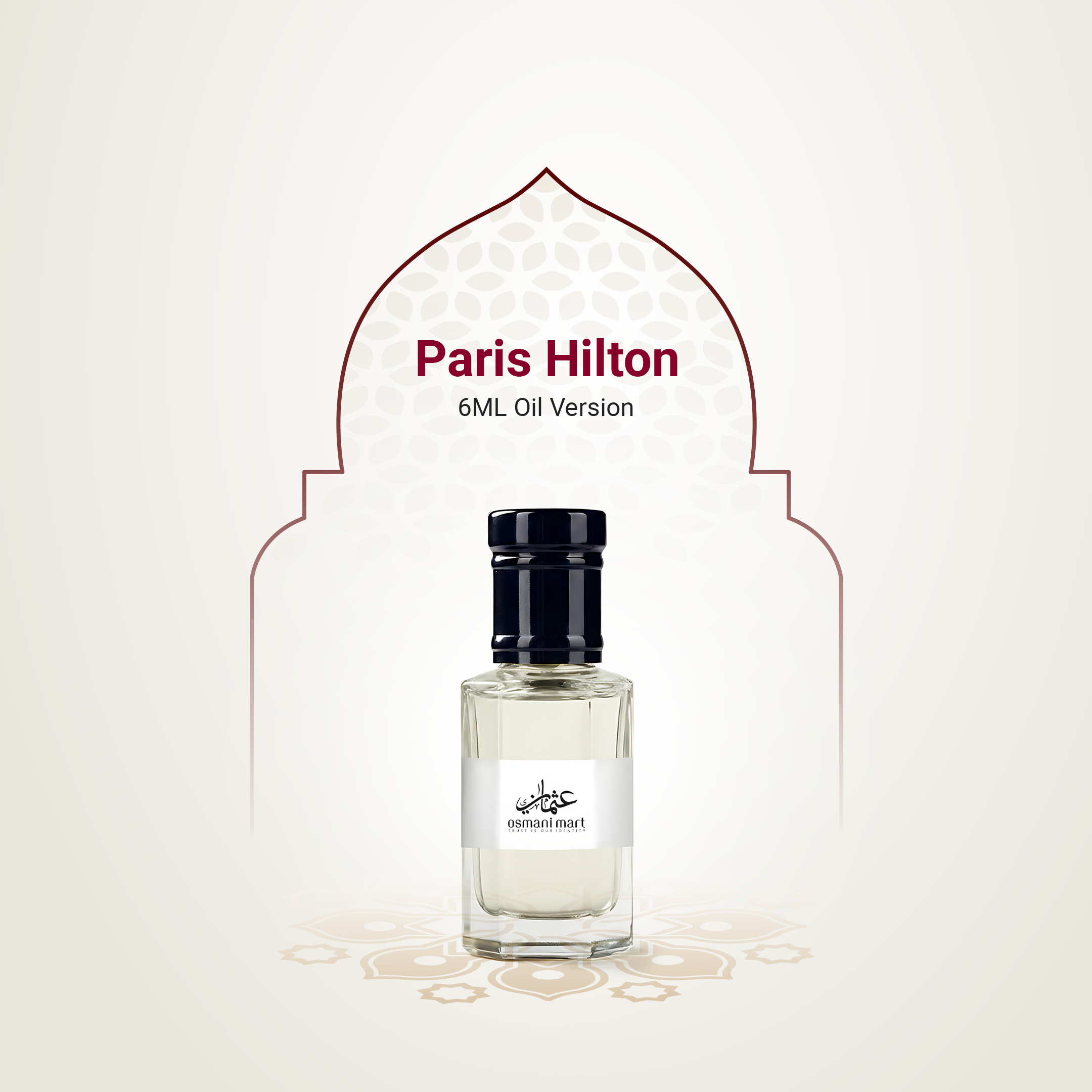 𝐏𝐚𝐫𝐢𝐬 𝐇𝐢𝐥𝐭𝐨𝐧 | প্যারিস হিলটন