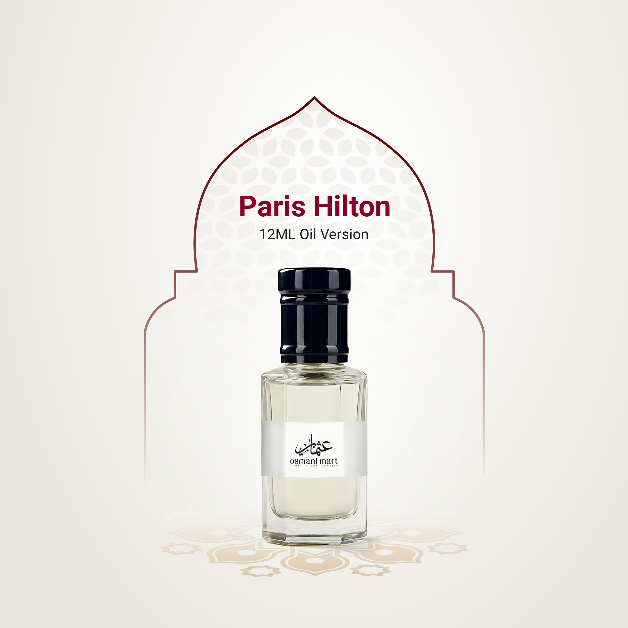 𝐏𝐚𝐫𝐢𝐬 𝐇𝐢𝐥𝐭𝐨𝐧 | প্যারিস হিলটন_img_1