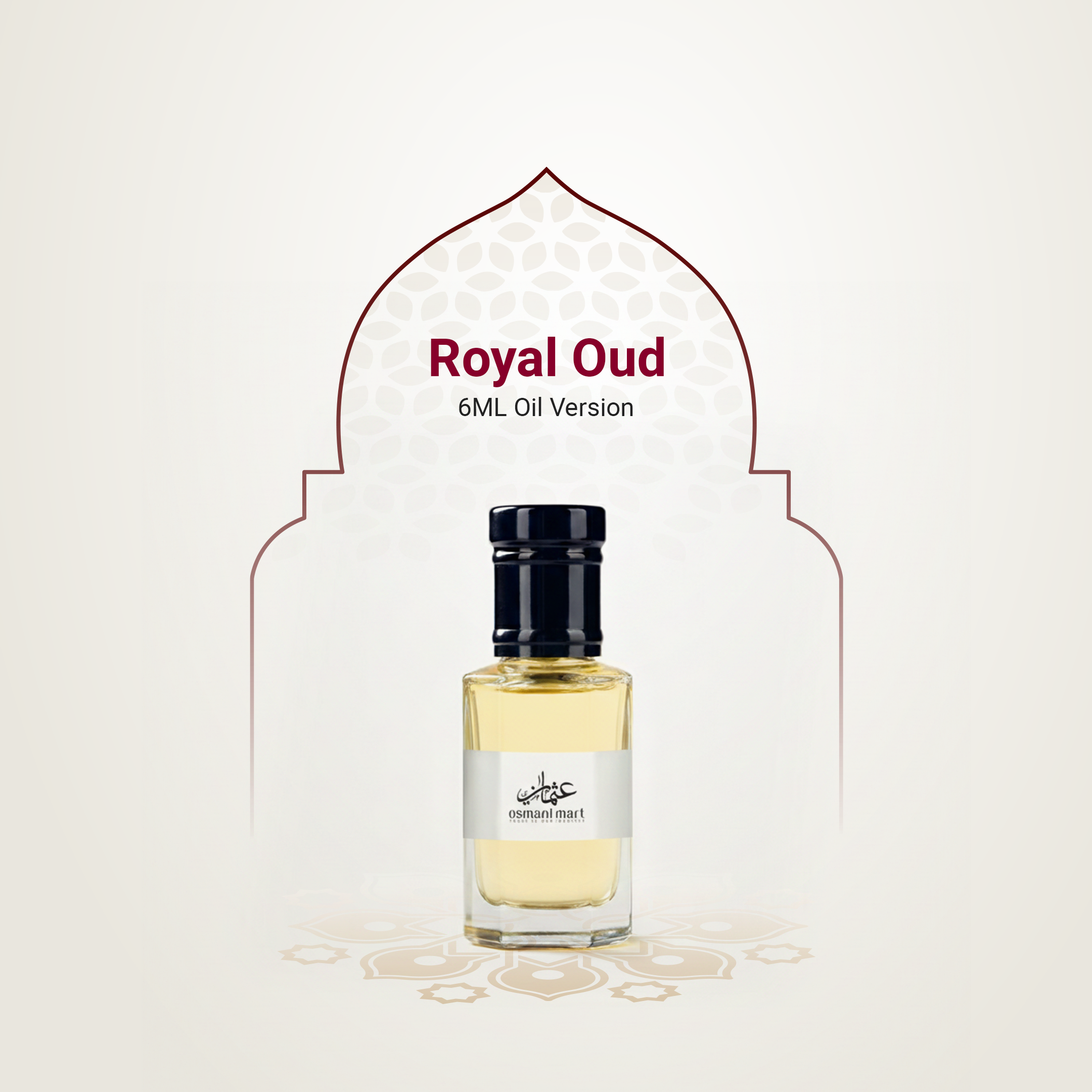 𝐑𝐨𝐲𝐚𝐥 𝐎𝐮𝐝 | রয়েল উদ