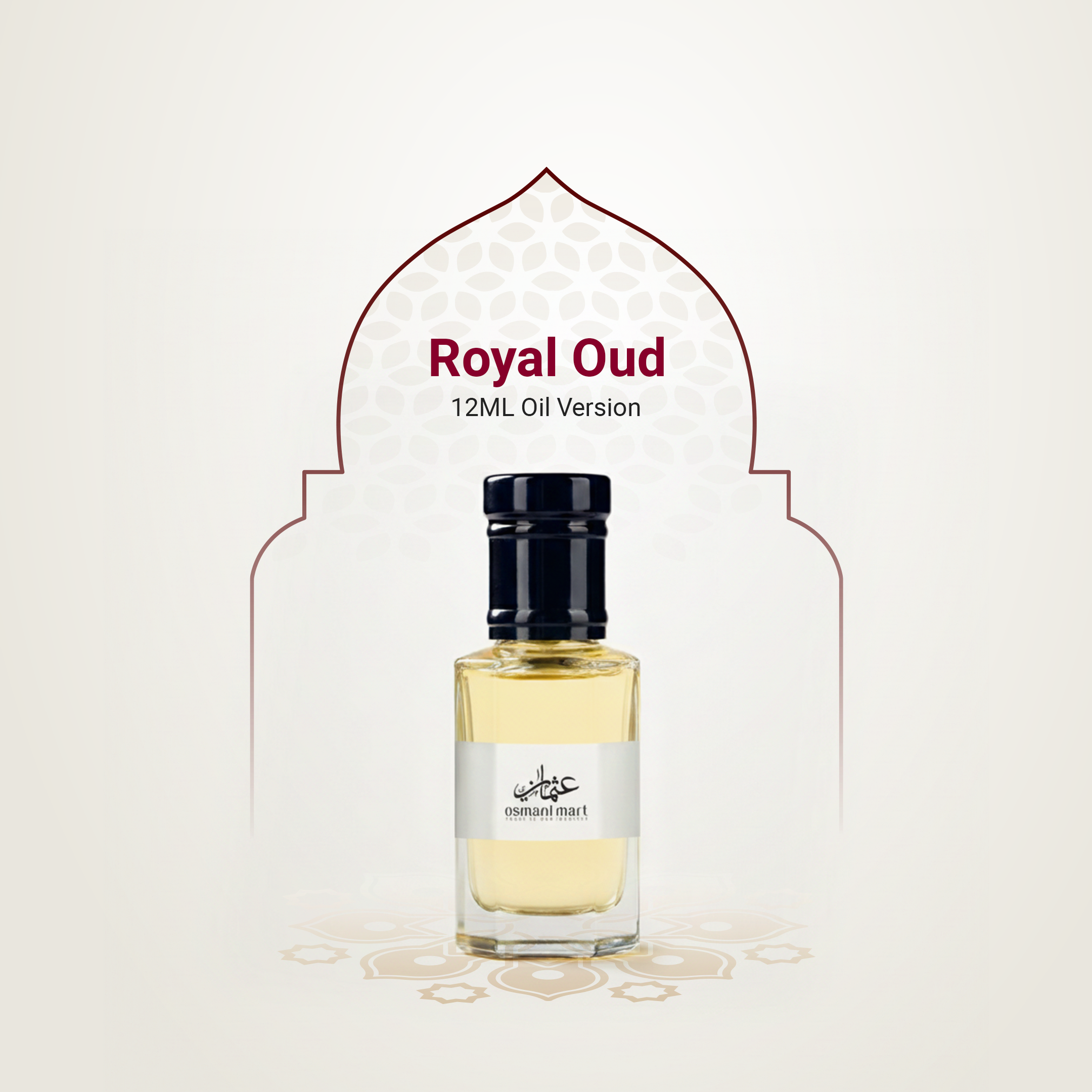 𝐑𝐨𝐲𝐚𝐥 𝐎𝐮𝐝 | রয়েল উদ_img_1