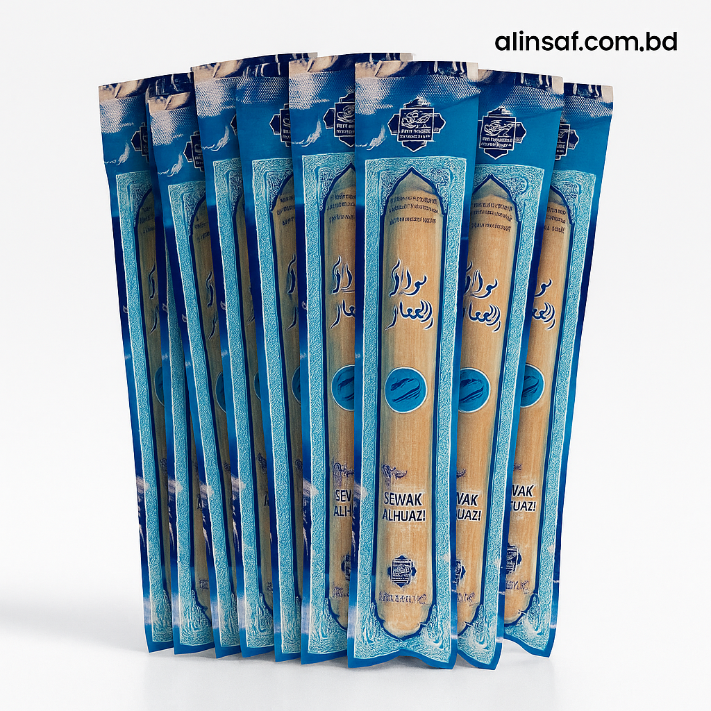 পিলু প্যাকেট মেসওয়াক - Pilo Meswak/Miswak_img_2