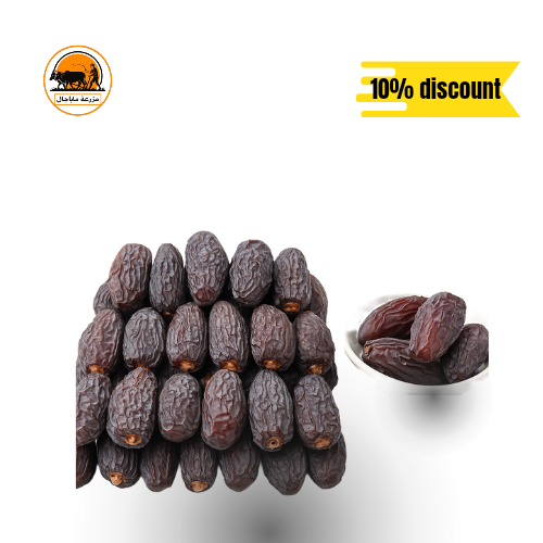 Premium organic/Piarom Dates.