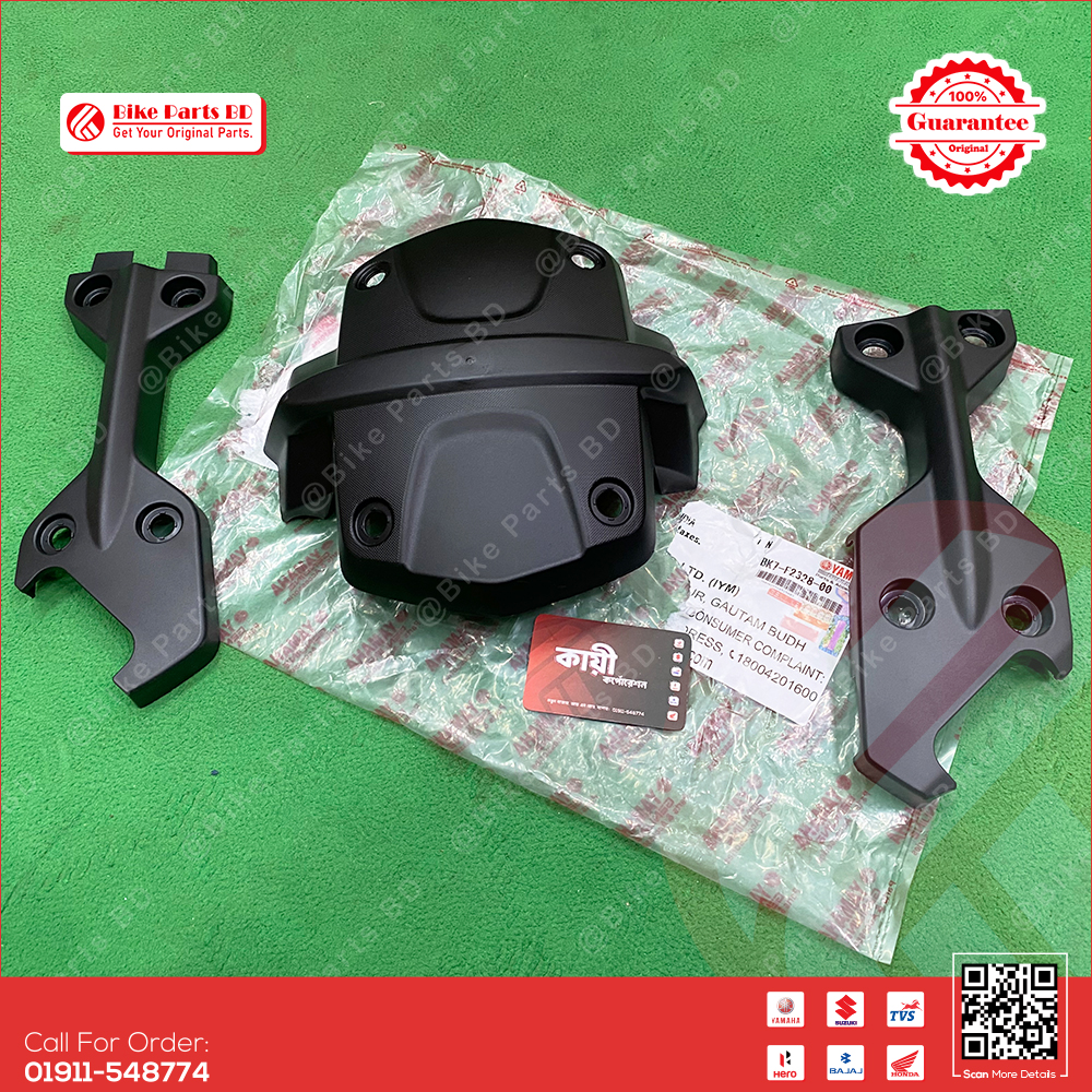 Tyre Guard for Yamaha R15 V3, R15 V4, R15M, MT15 V1 & MT15 V2 bike.