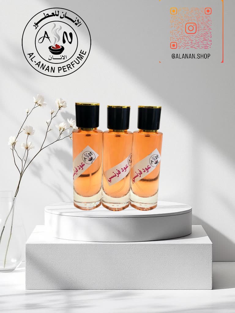 عود فرنسي//oud fransi(30ml.per pcs)_img_0