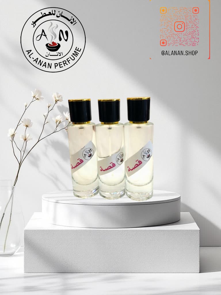 قصه3//Imperial valley(30ml per pcs)_img_0