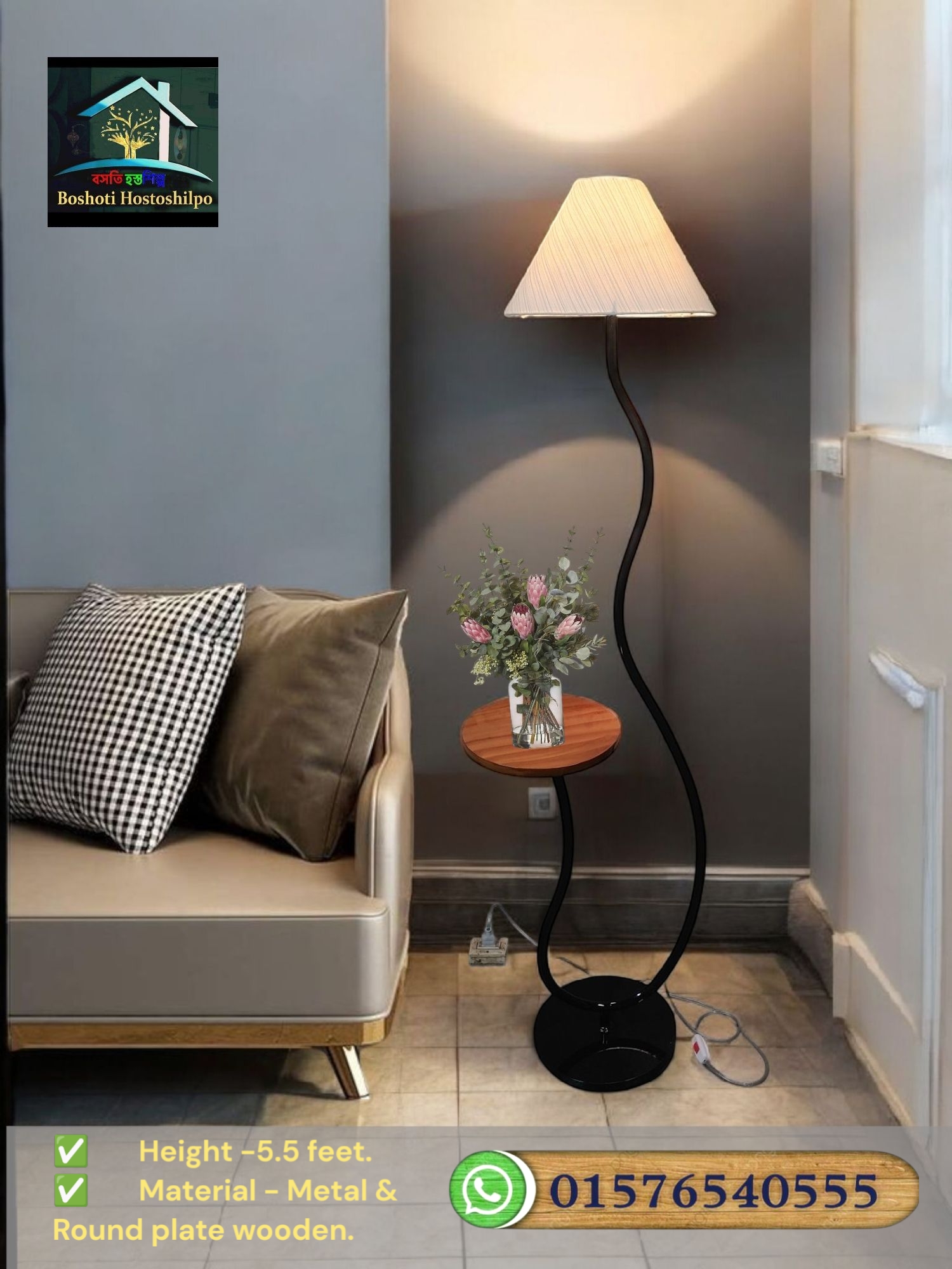 Corner lamps stand._img_3