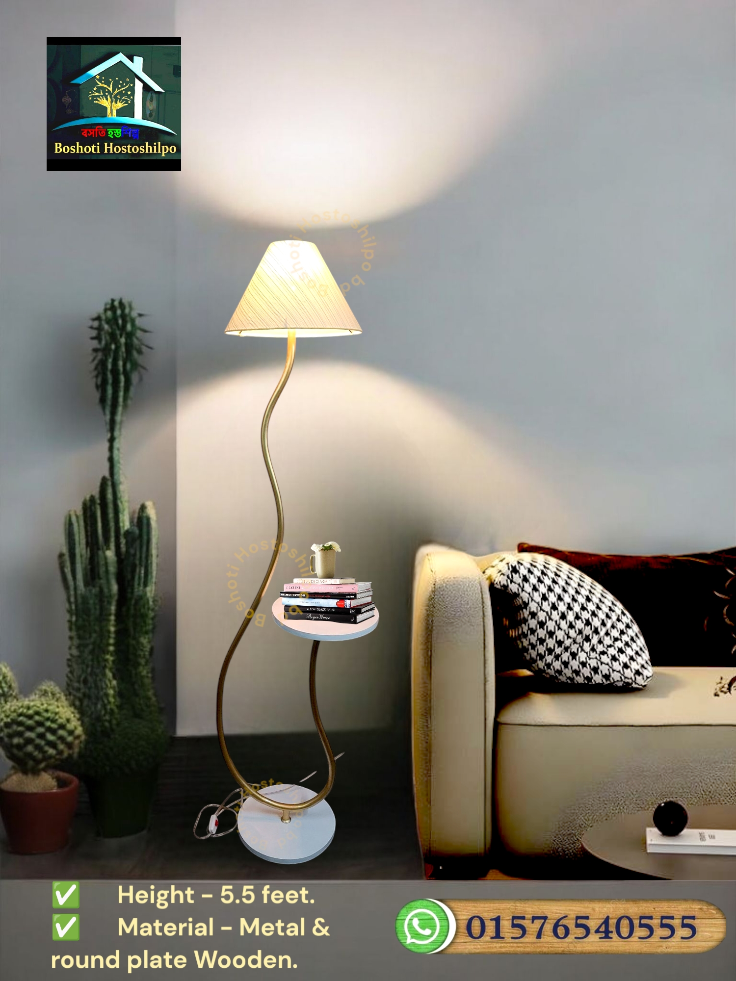 Corner lamps stand._img_5