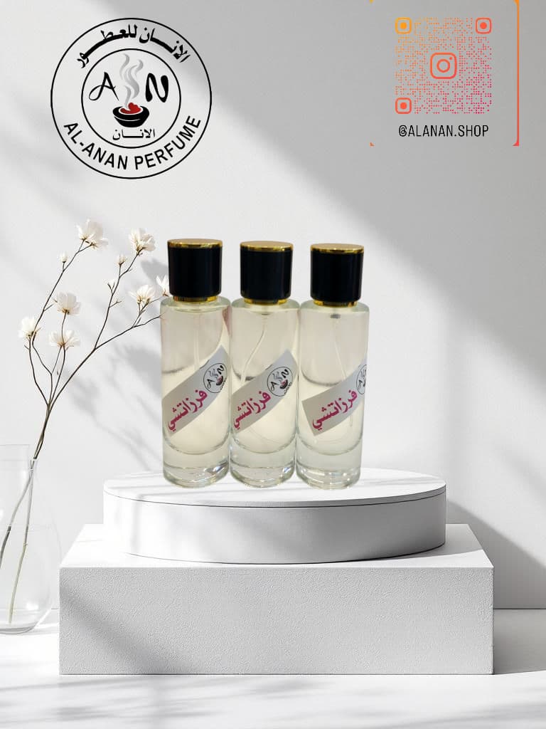 فرزاتشي//Farzatshi(30 ml per pcs)