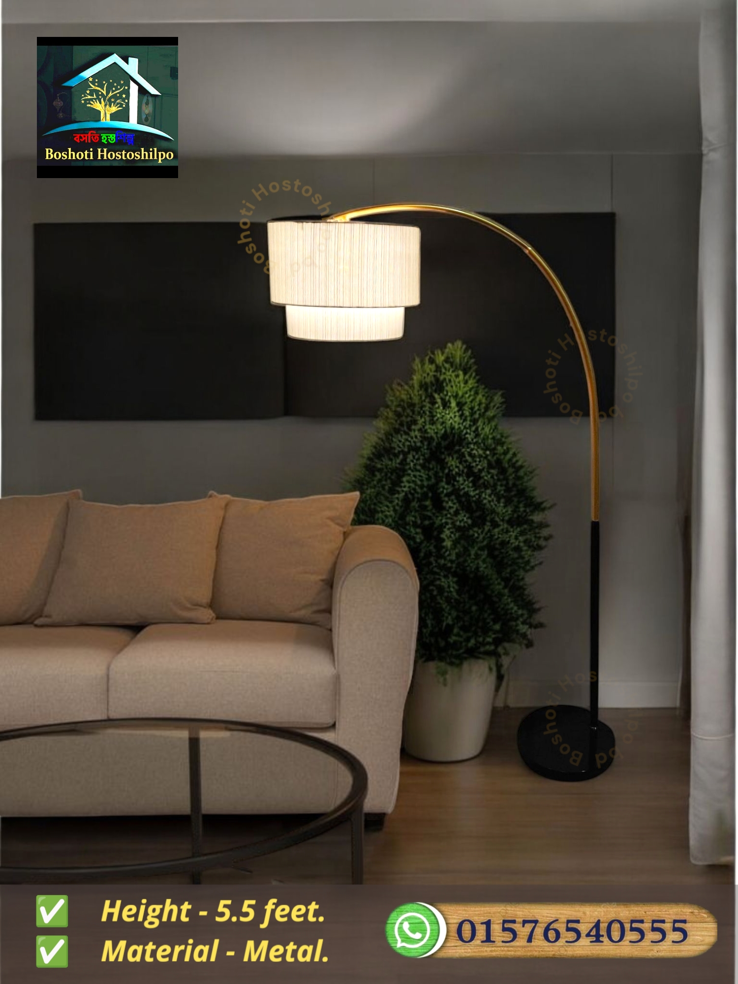 Corner stand lamp_img_1