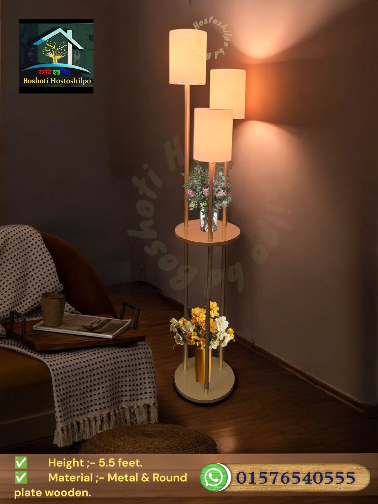 IronCorner stand lamp._img_1