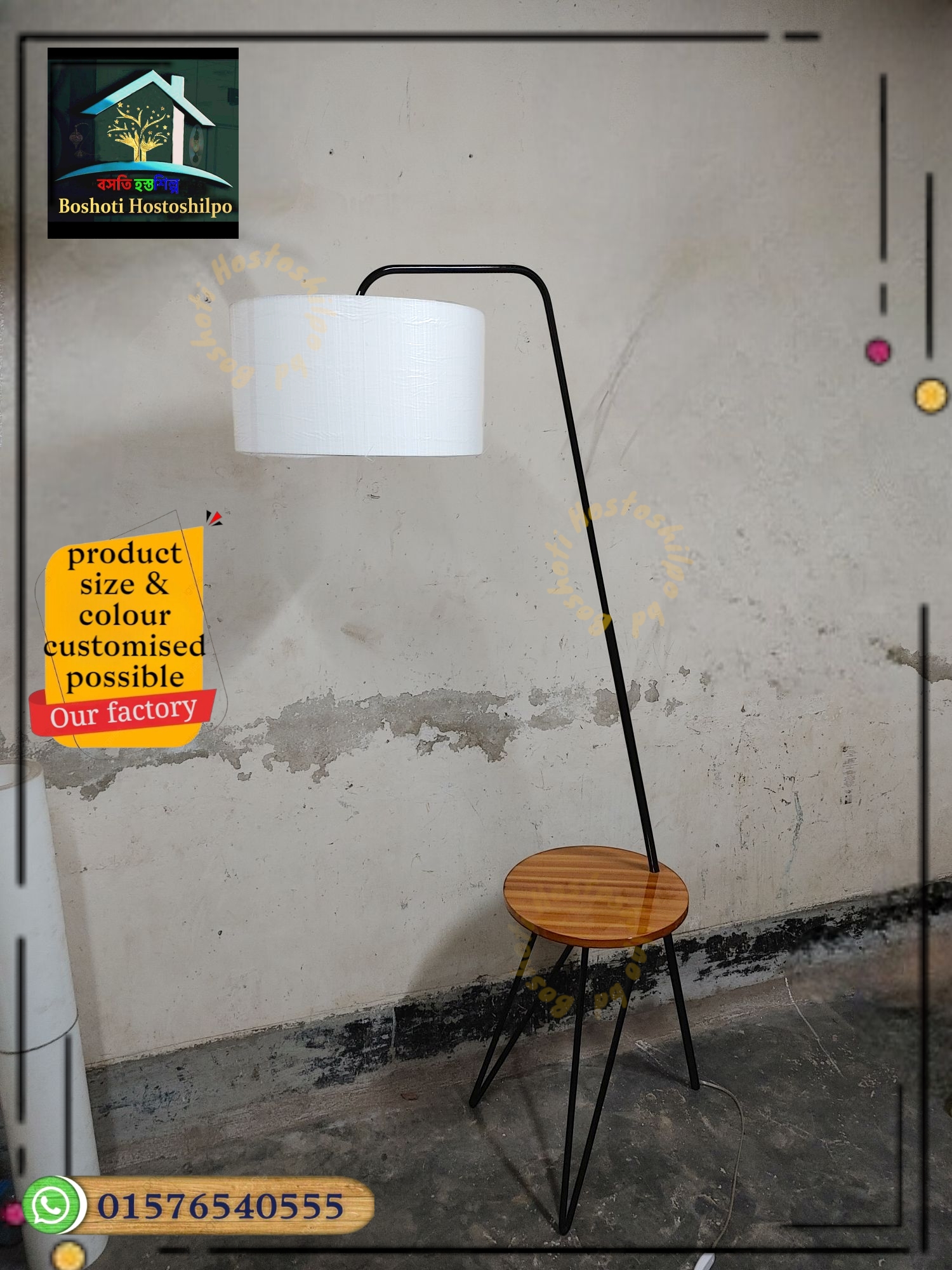 Iron Corner stand lamp._img_1