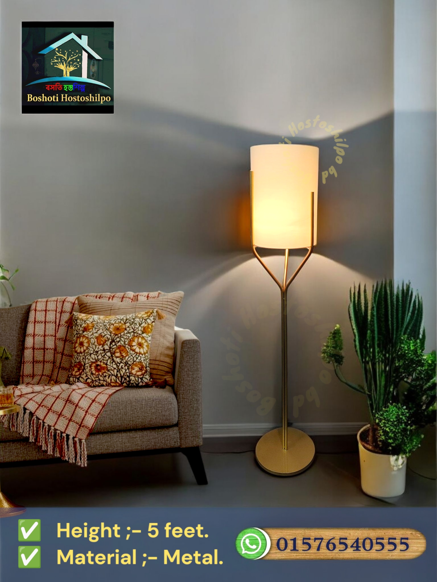 Iron Corner stand lamp_img_1