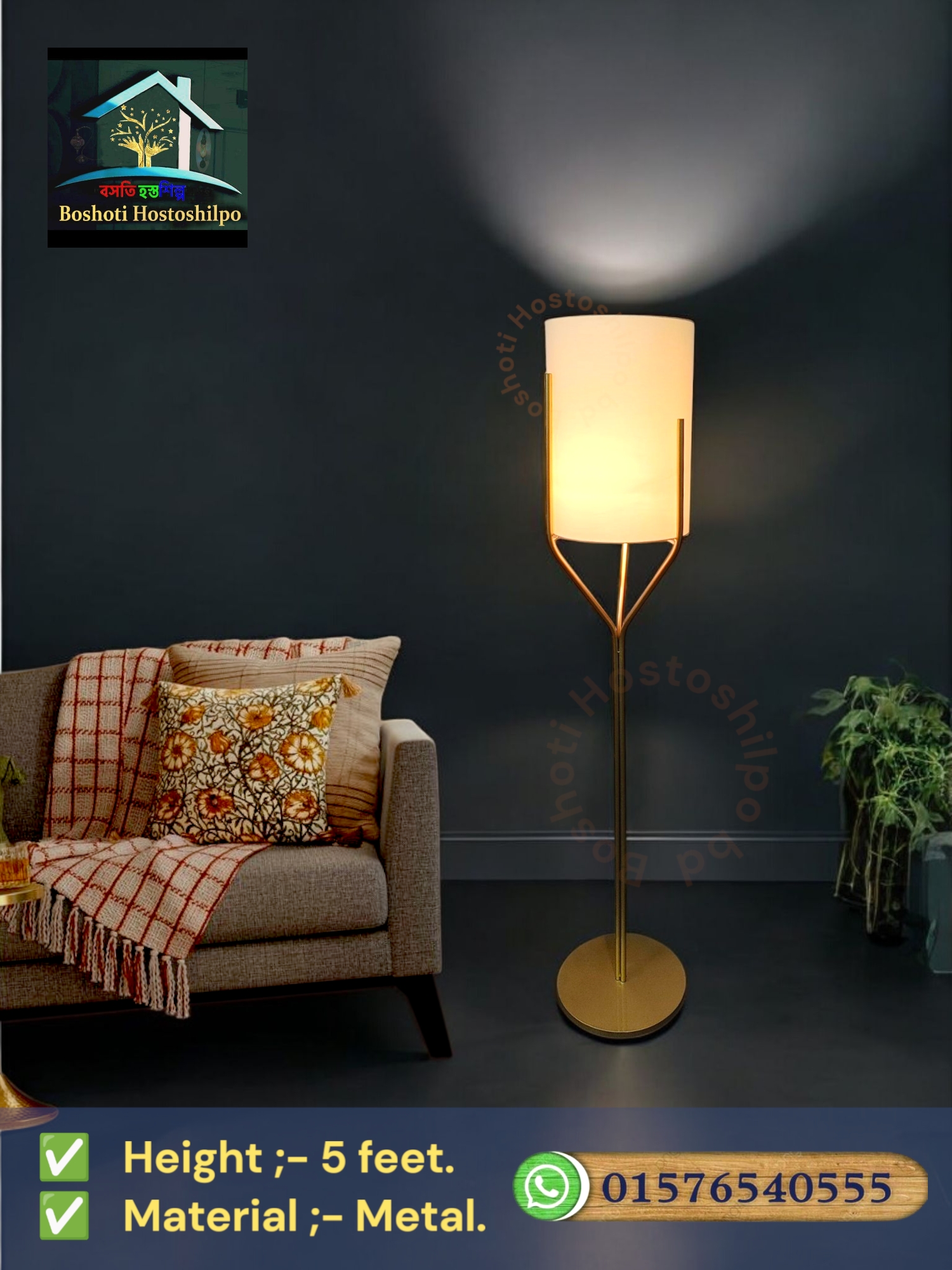 Iron Corner stand lamp_img_6