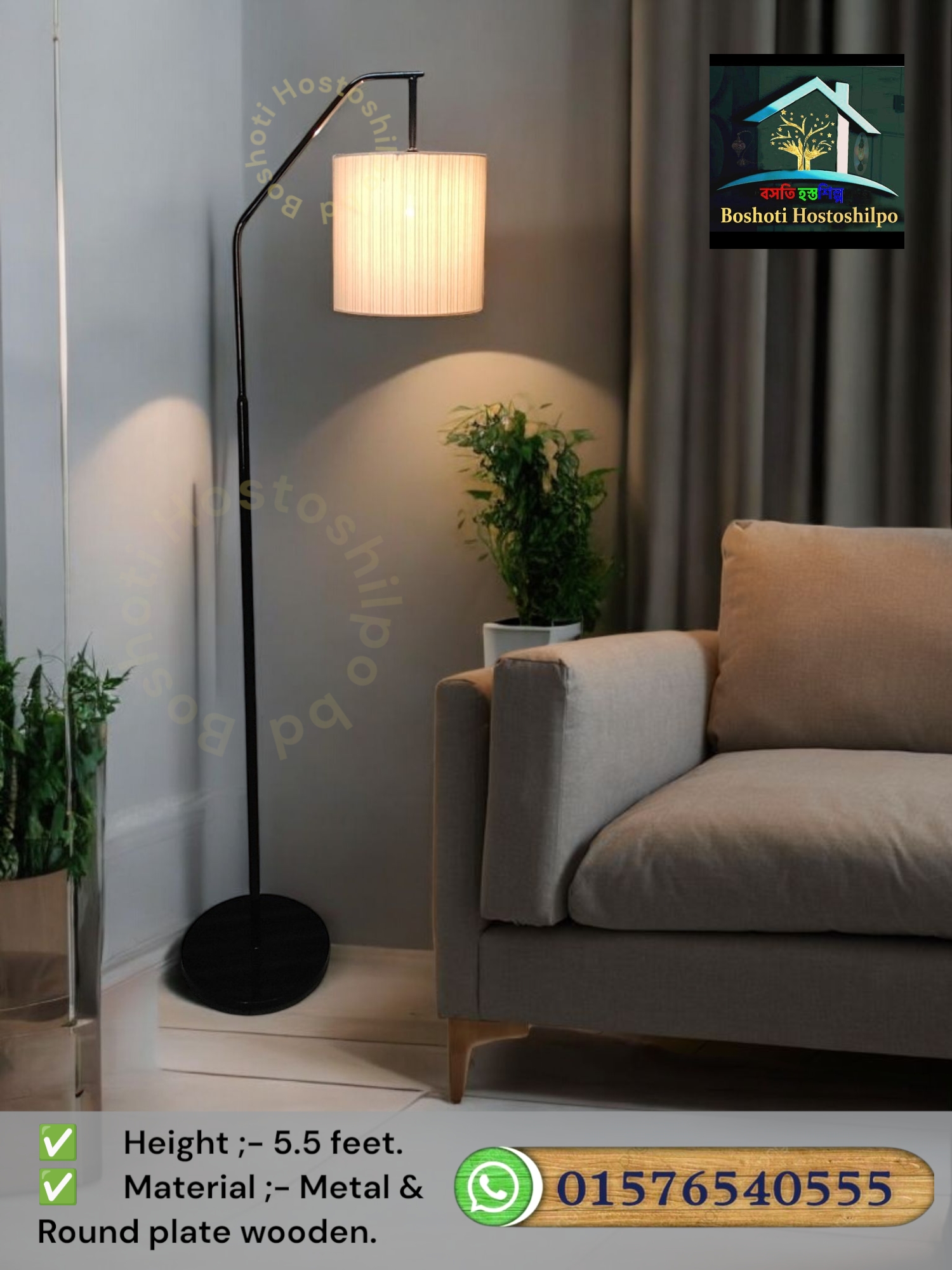 Iron Corner stand lamp_img_1