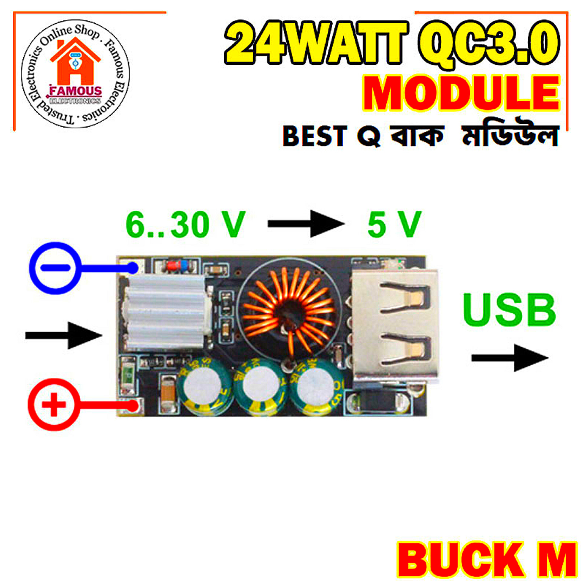24W QC3.0 Fast Charger Step-Down Module buck converter | DC 5V–32V to USB for Mobile Phone Charging_img_4