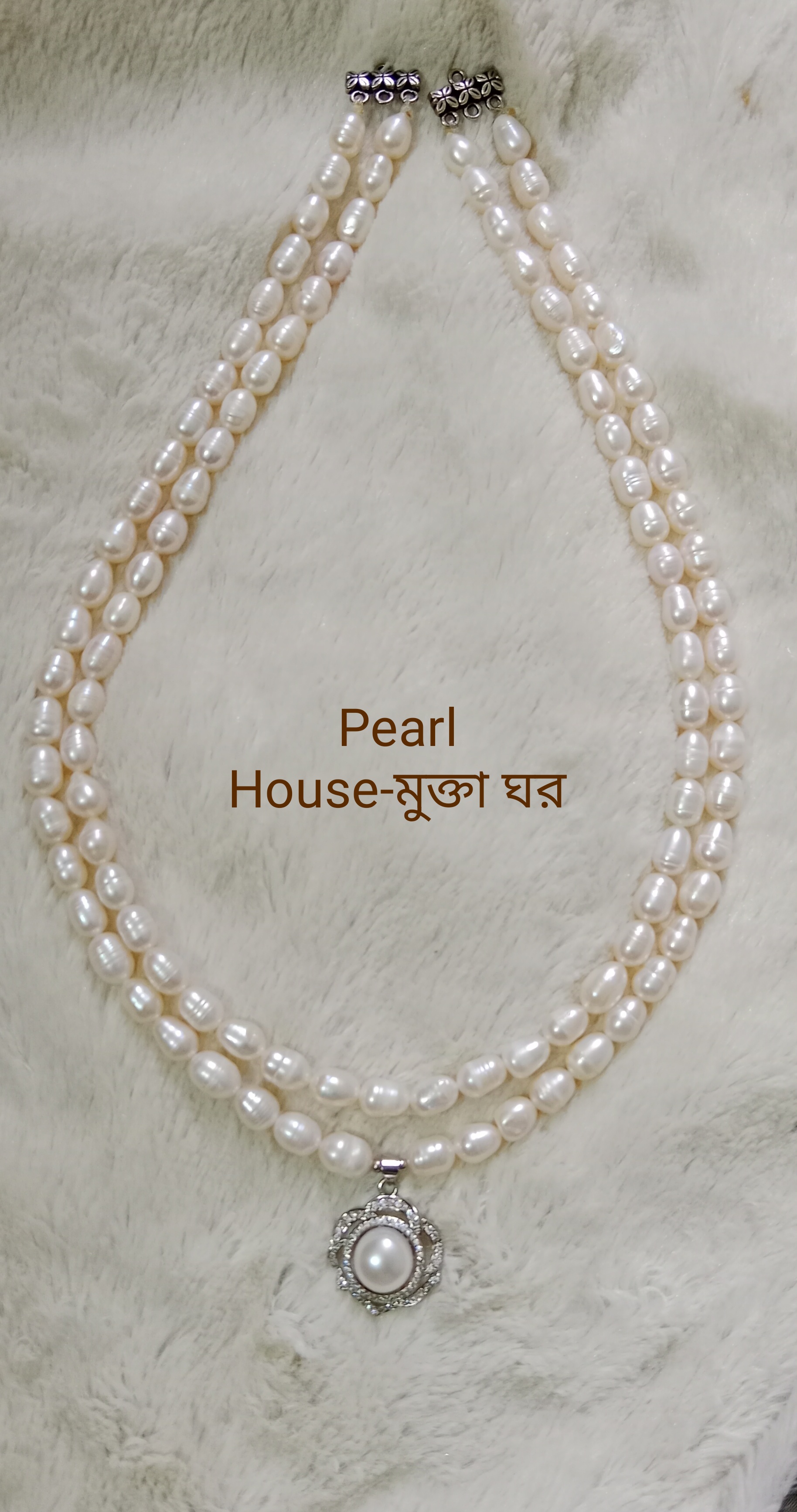 Pearl 2 Layer Necklace_img_0