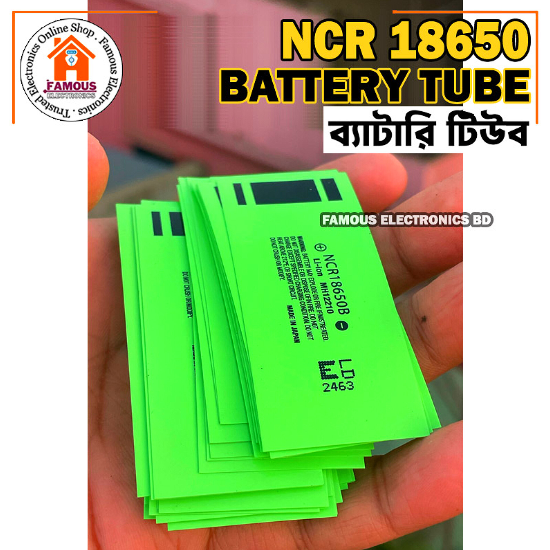 Band NCR 18650 Lithium-Ion Battery Wrap PVC Heat Shrink Tube (1PCS) Insulated Film Protect Case Pack Sleeving_img_1