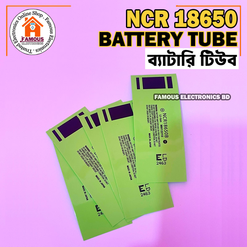 Band NCR 18650 Lithium-Ion Battery Wrap PVC Heat Shrink Tube (1PCS) Insulated Film Protect Case Pack Sleeving_img_6