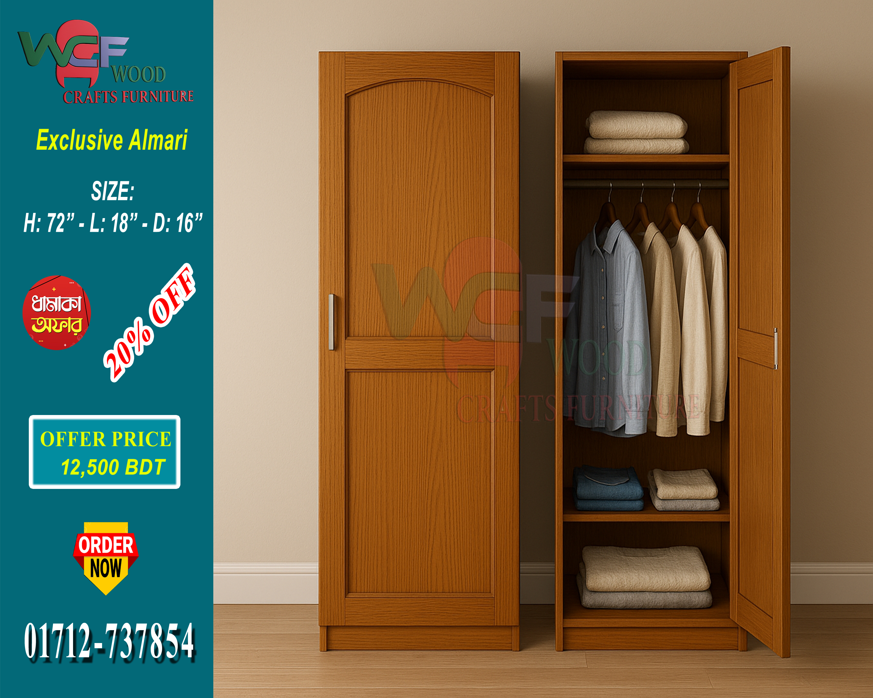 WCF-CODE-AL-615 | Exclusive Solid Wood Almari – Premium Wardrobe by Wood Crafts Furniture